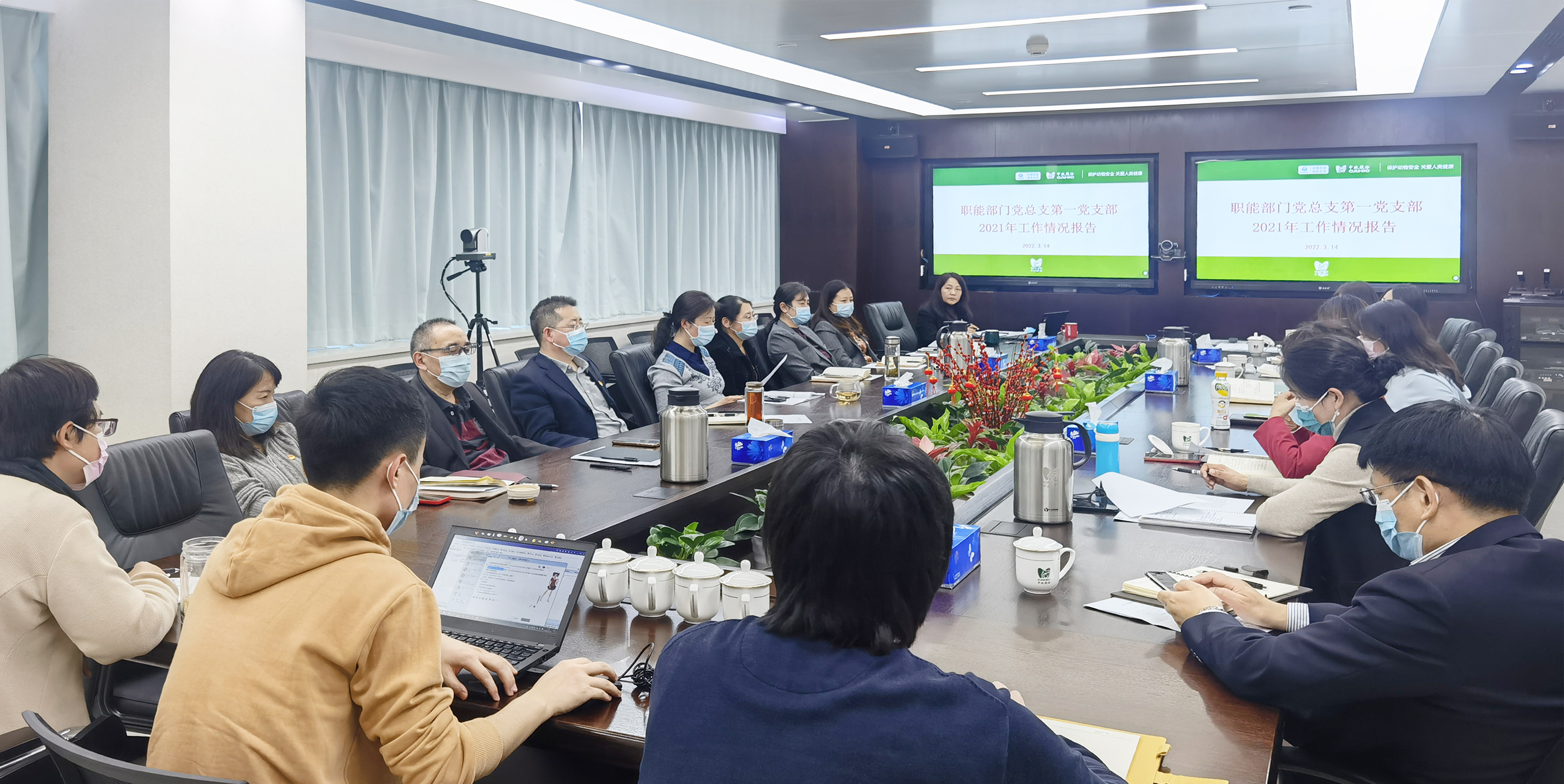 微信图片_20220318132401.jpg
