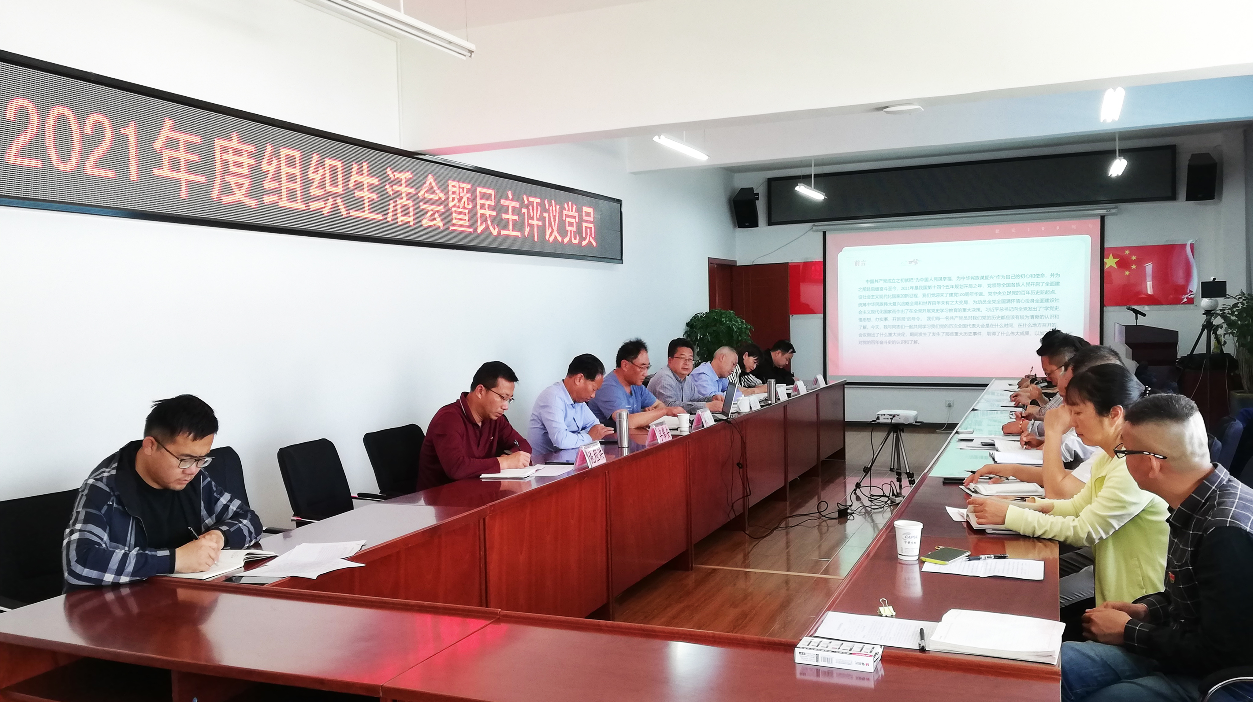 图片 拷贝.jpg