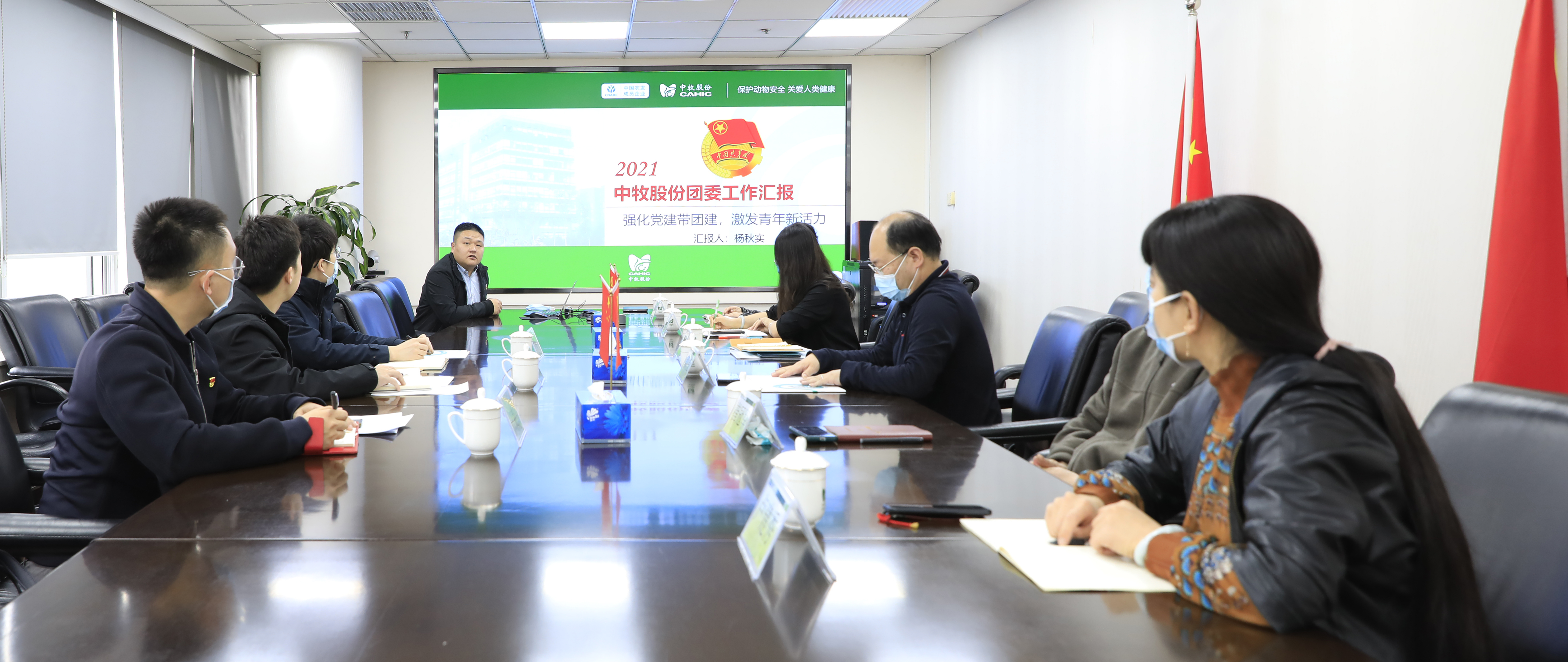 a0e7880745f3f0d085d0ee674d3bf48 拷贝.jpg