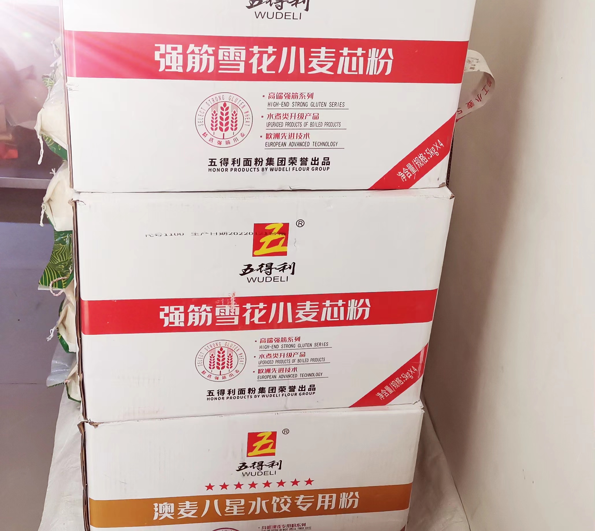 图片 (3).jpg