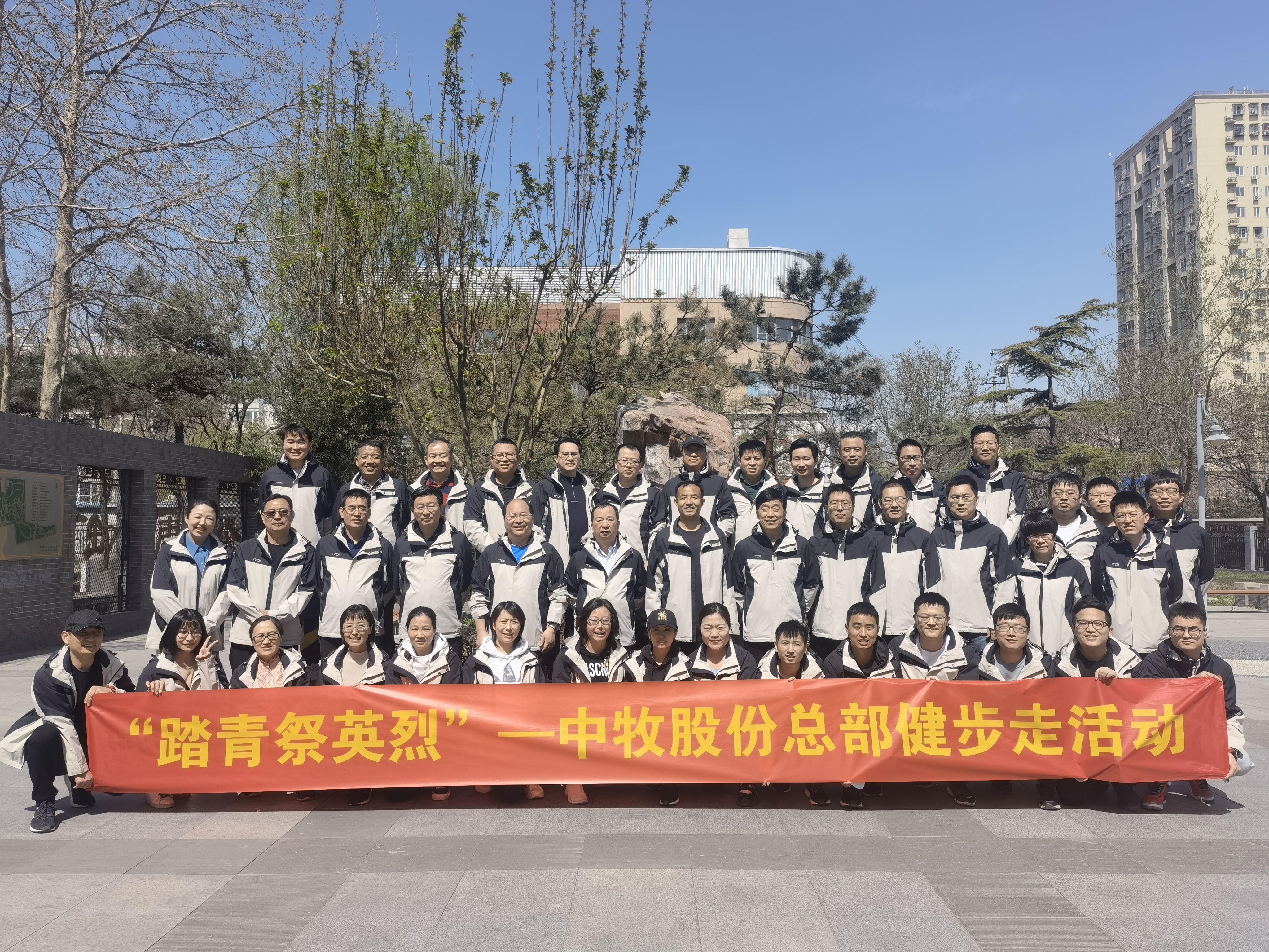 生药.jpg