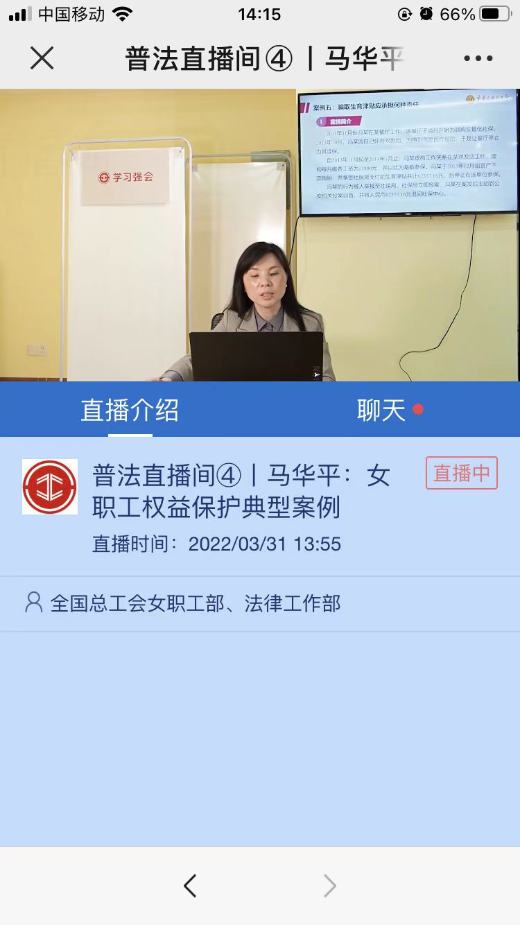 网络培训.jpg