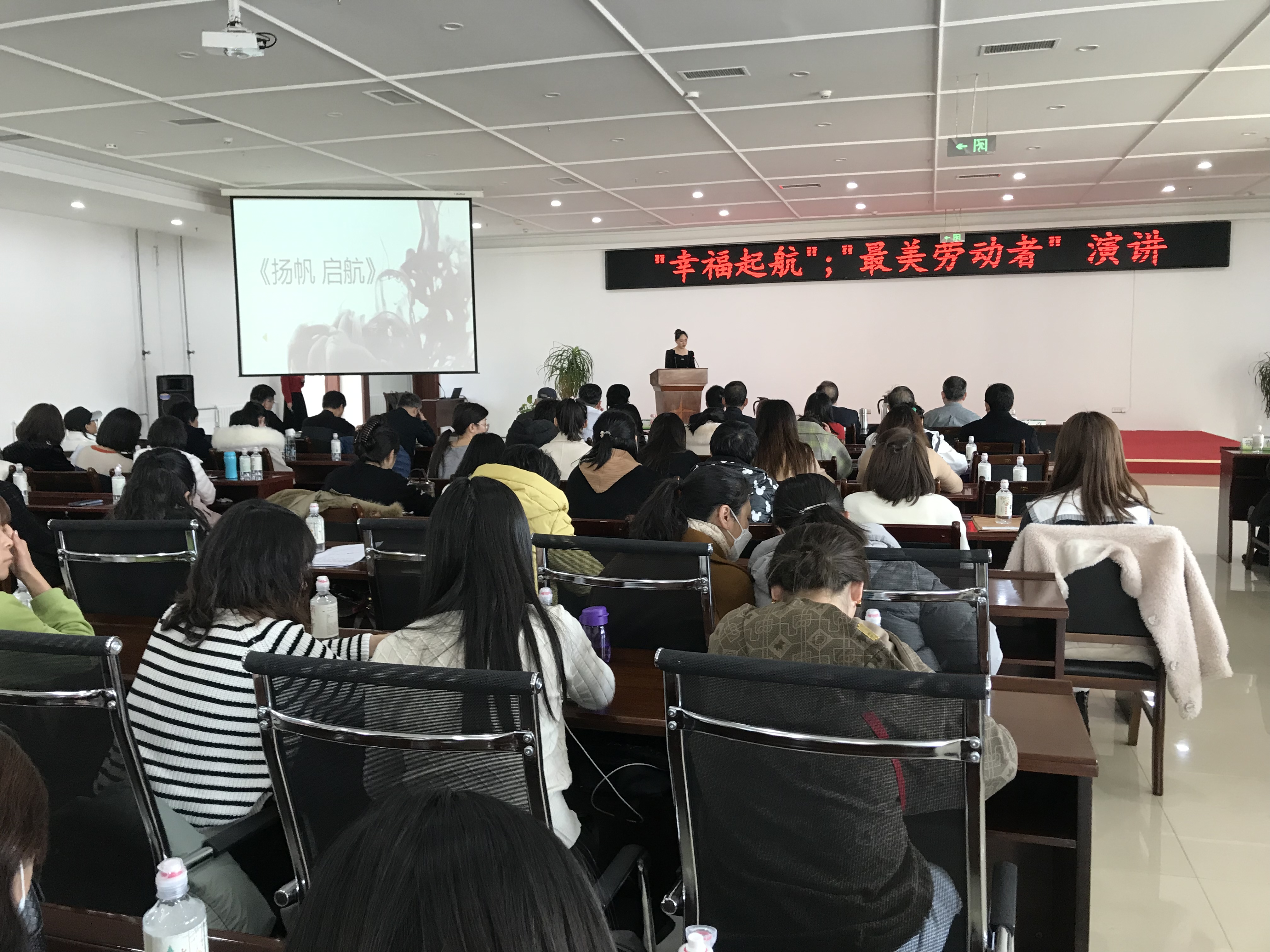 最美者演讲 (1).jpg