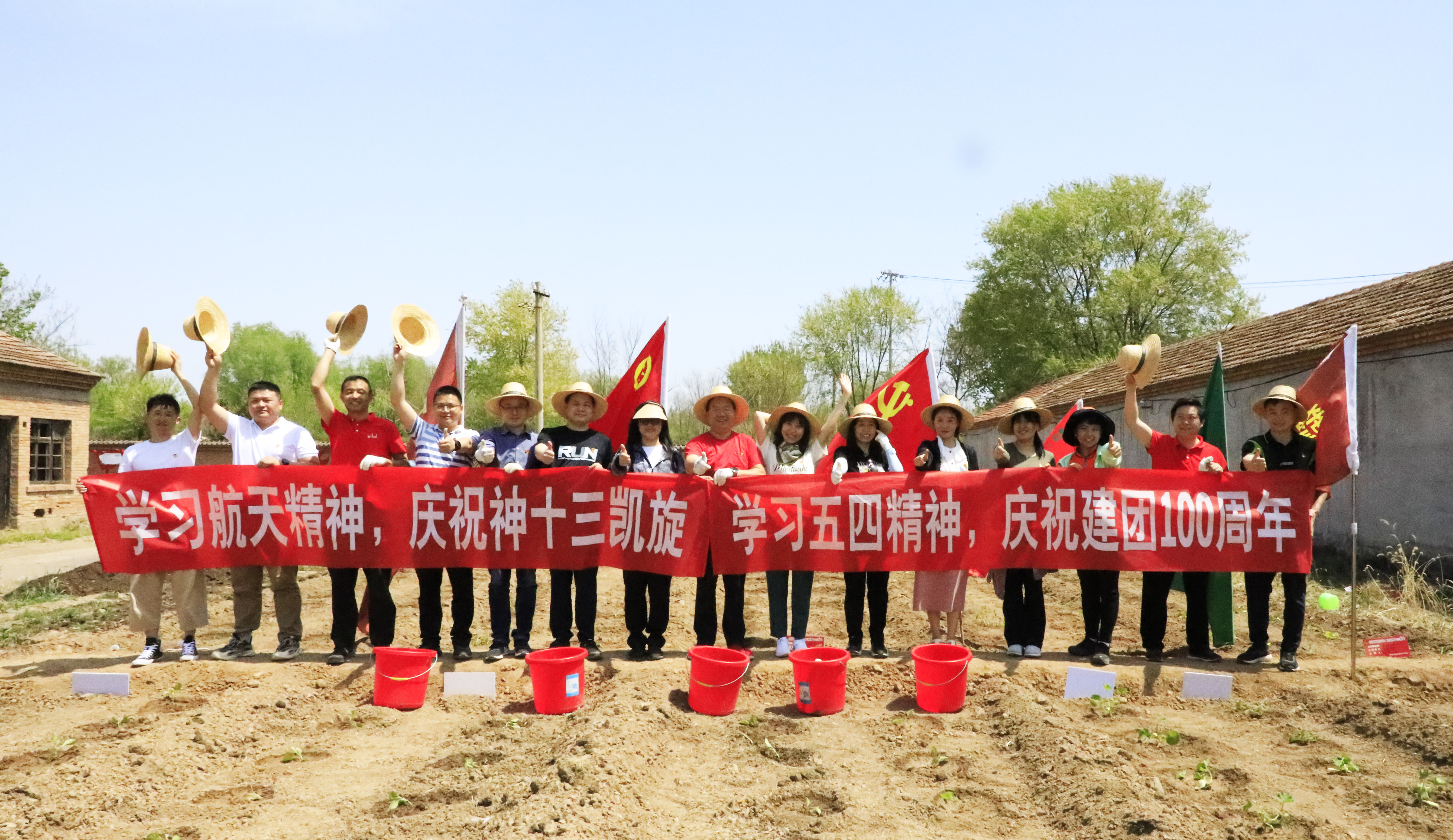 种植天空苗3-4 拷贝.jpg