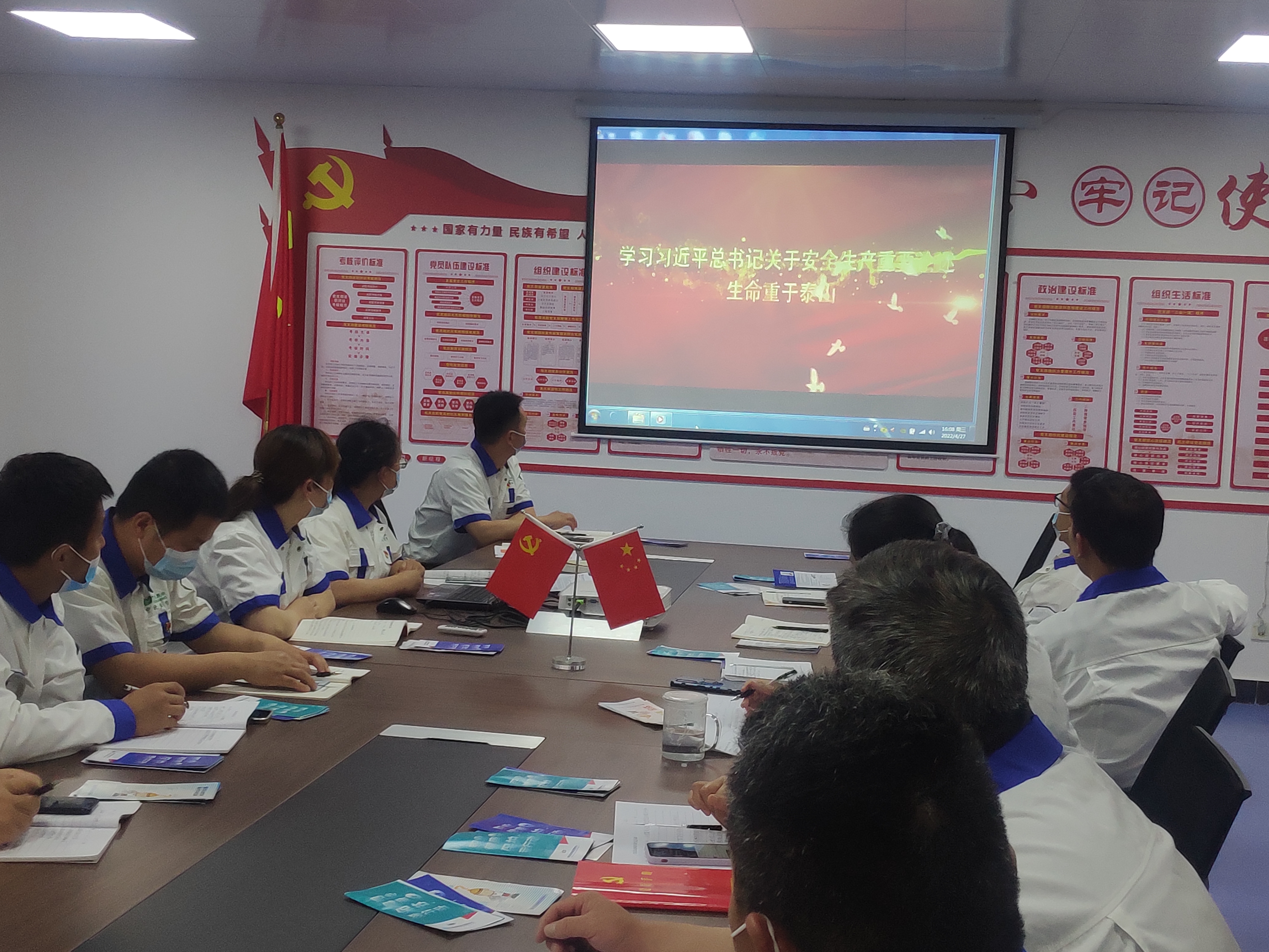 微信图片_20220428095127.jpg