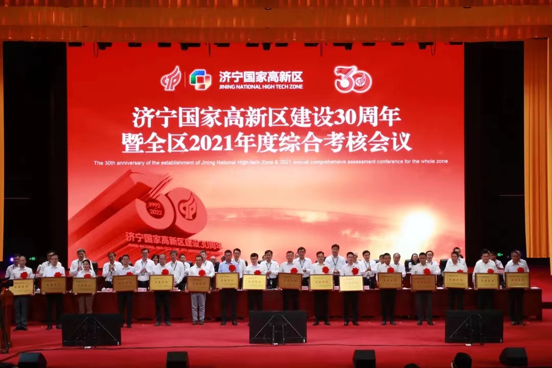 颁奖现场.jpg
