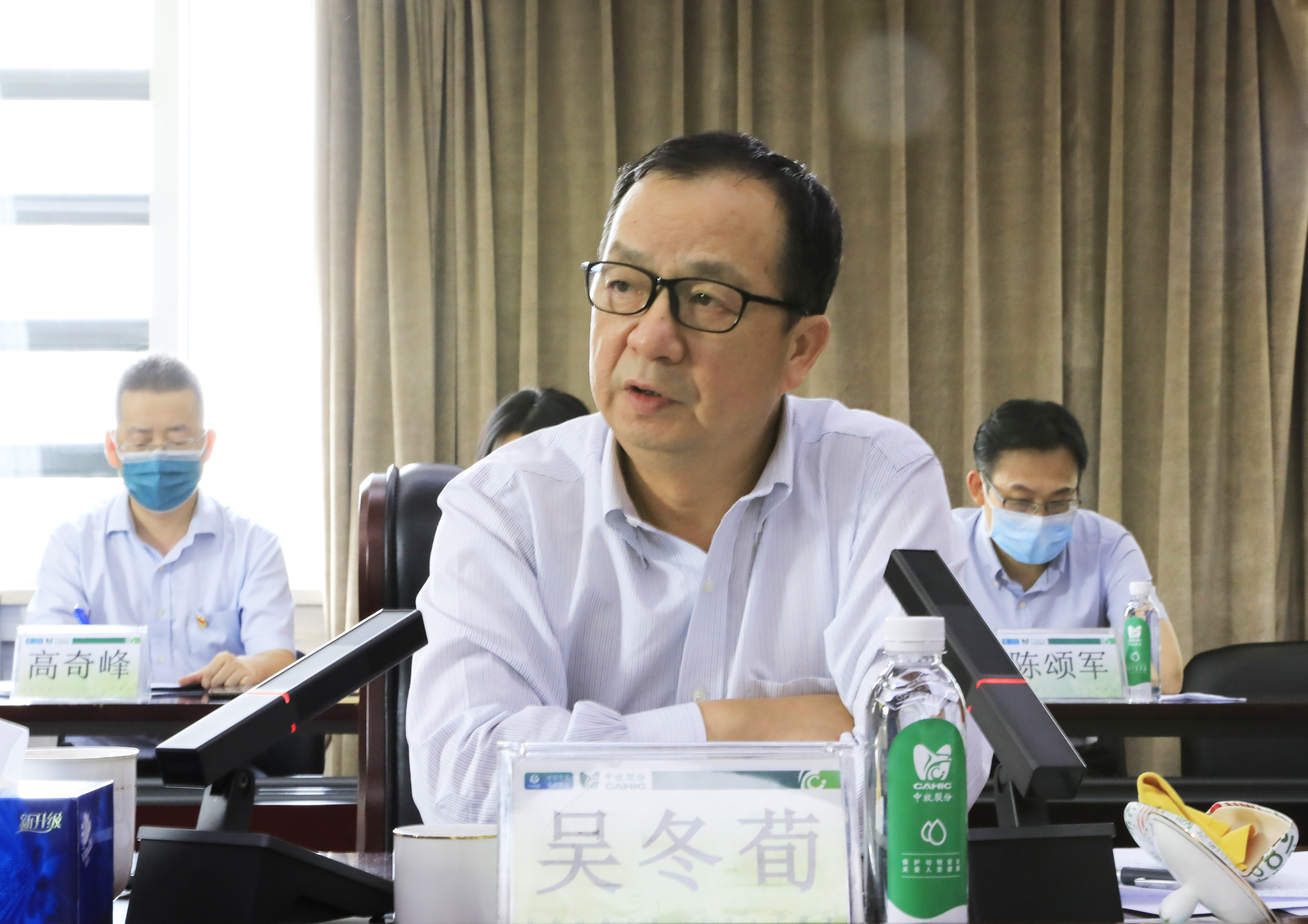 6.17稳增长促进会3 拷贝.jpg