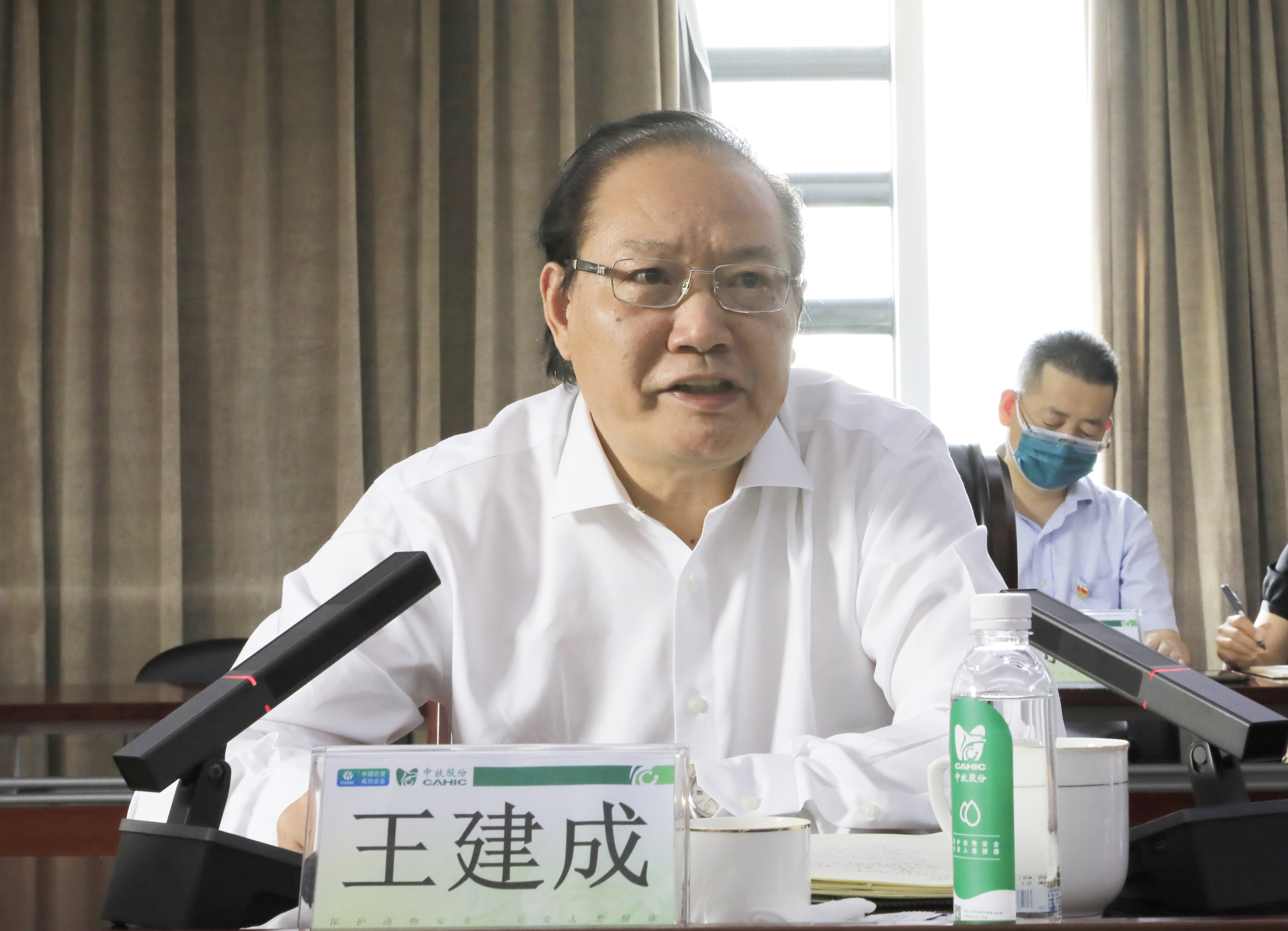 6.17稳增长促进会2 拷贝.jpg