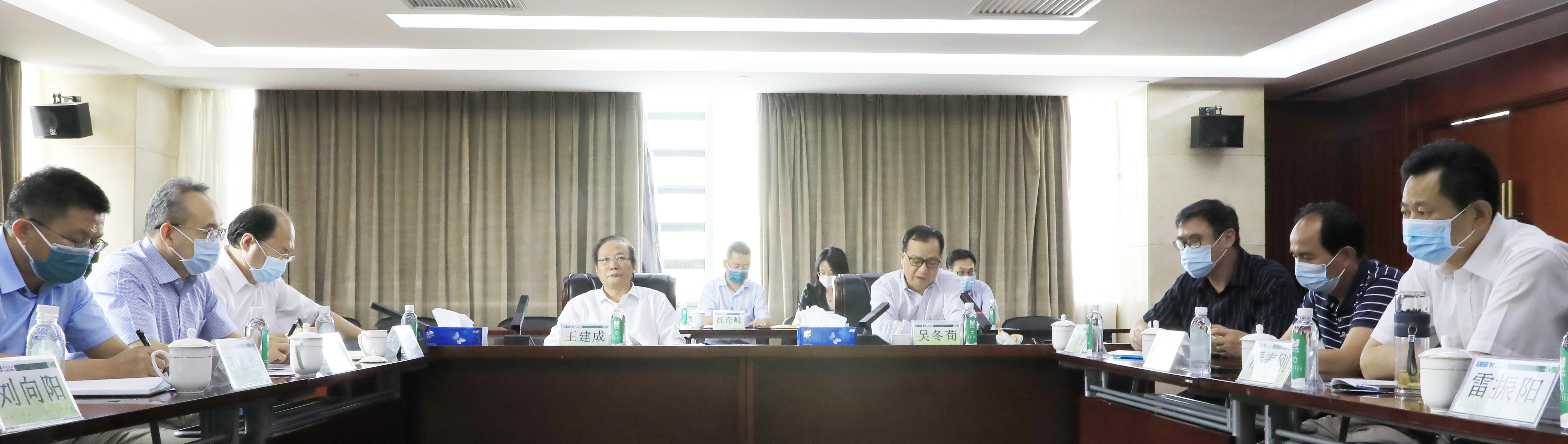 6,17稳增长促进会1 拷贝.jpg