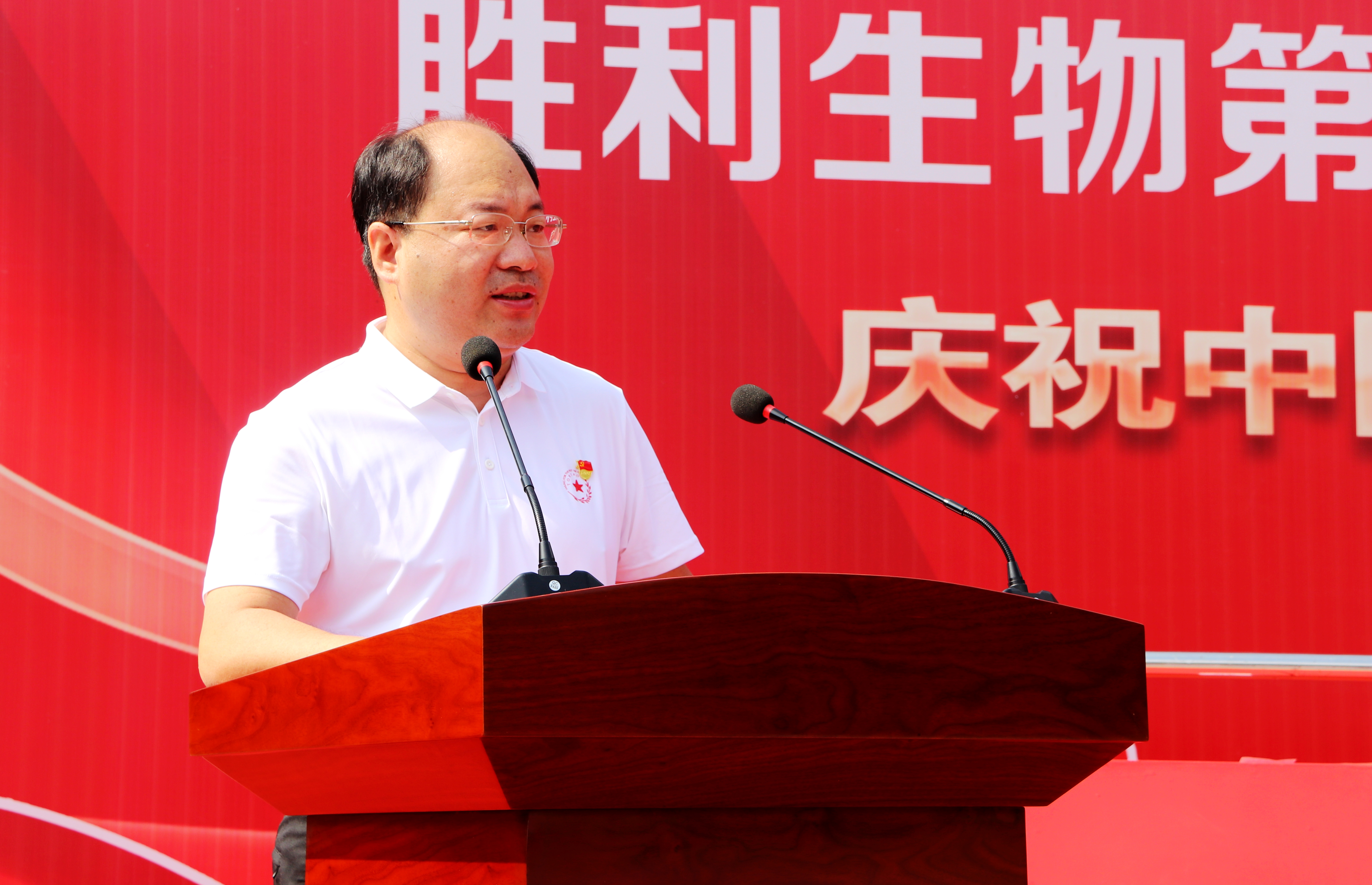 郭书记新_副本.jpg
