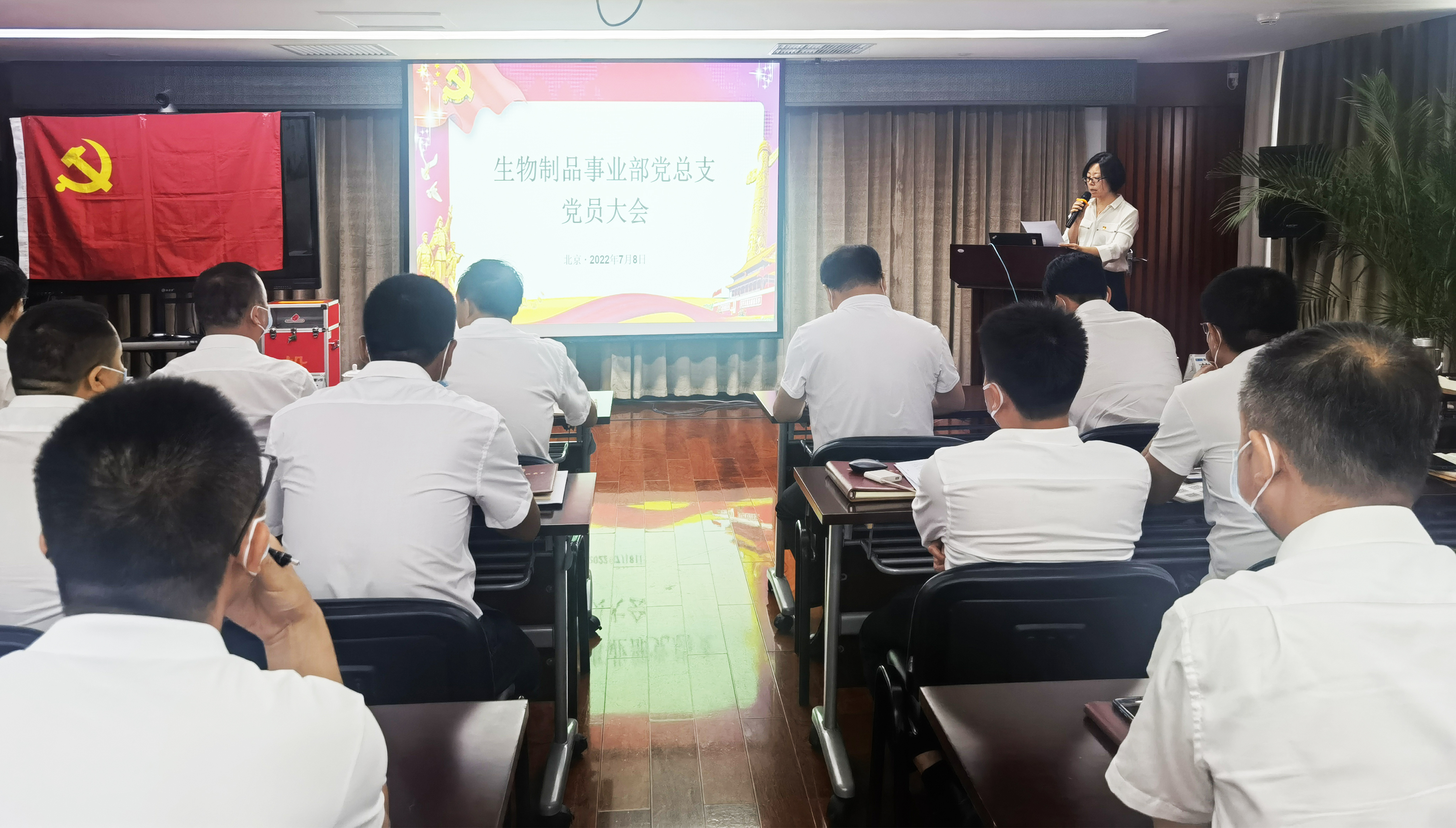 5蔡薇 主持 拷贝.jpg