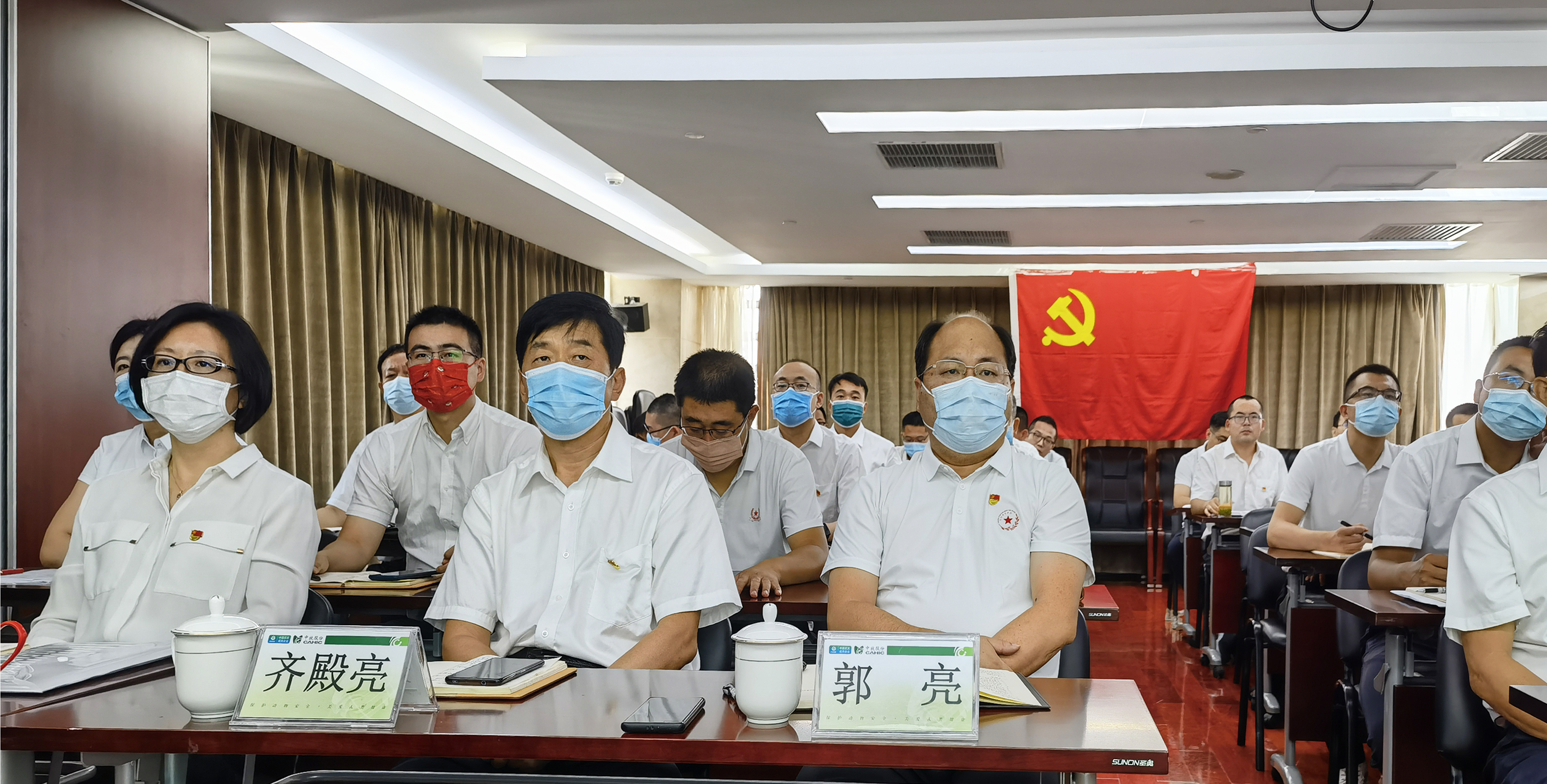 8郭书记 拷贝.jpg