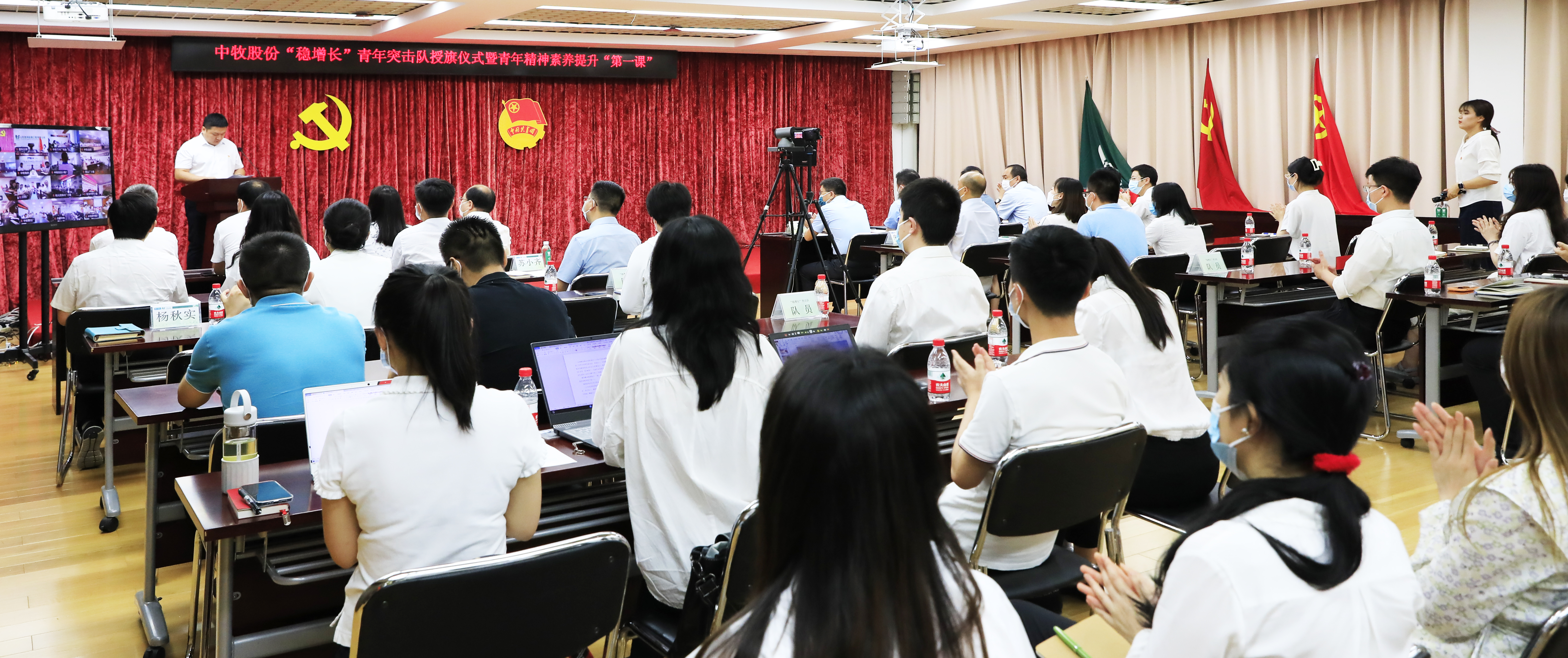 1会场全景 拷贝.jpg