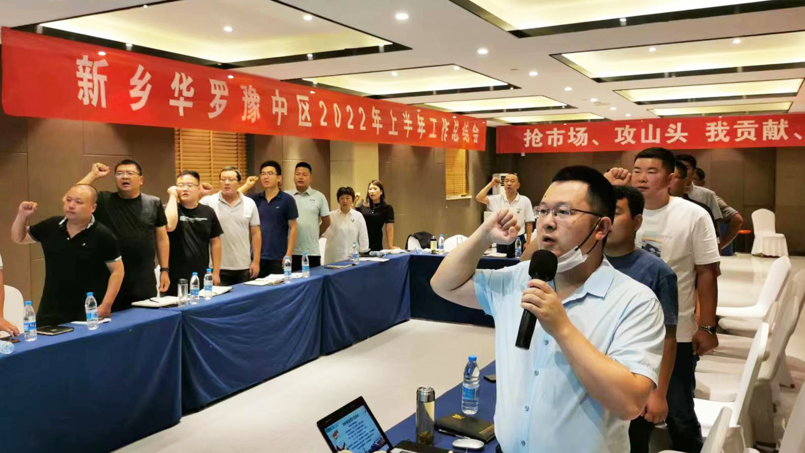微信图片_20220803084128 拷贝.jpg