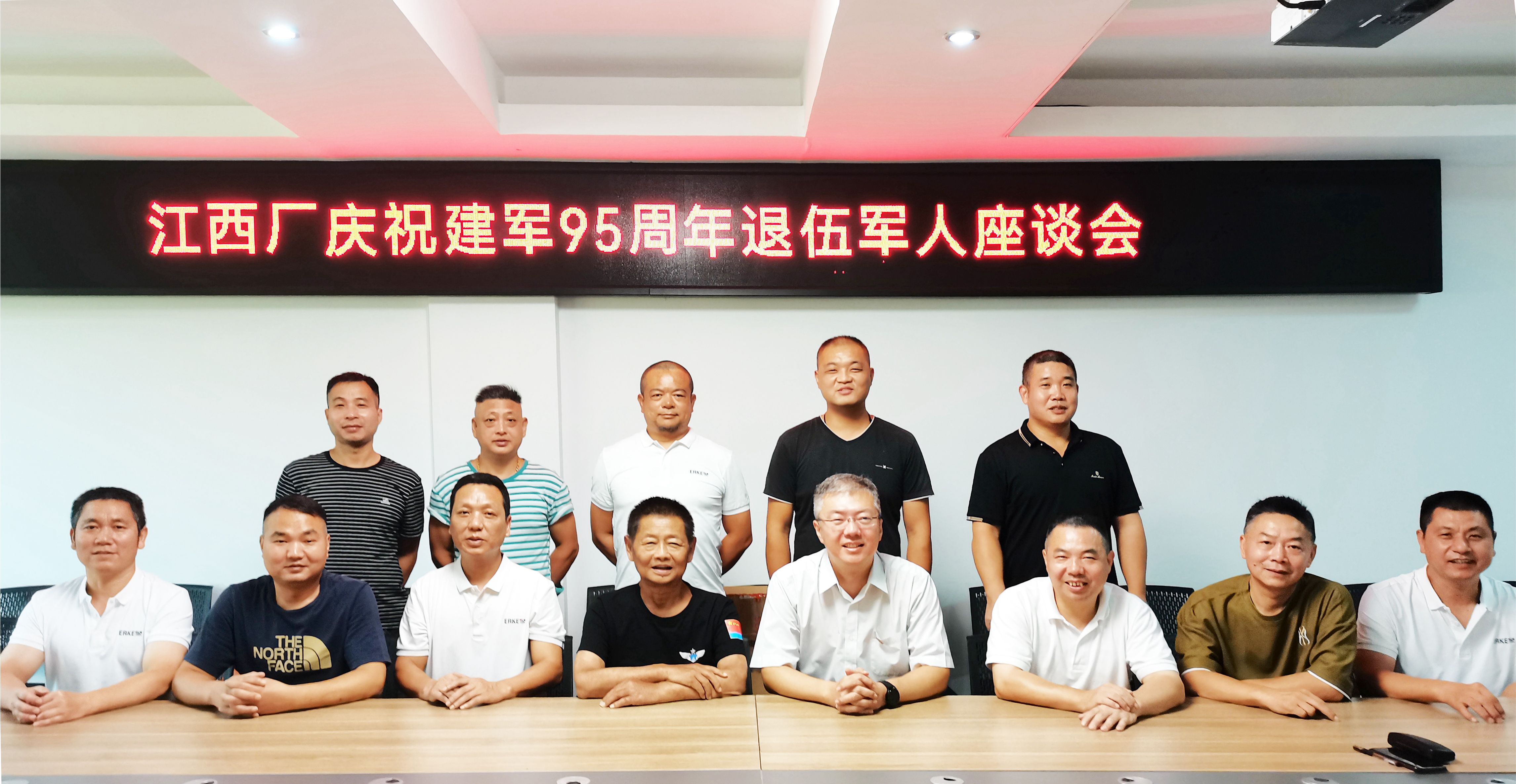 微信图片_20220803130449 拷贝.jpg