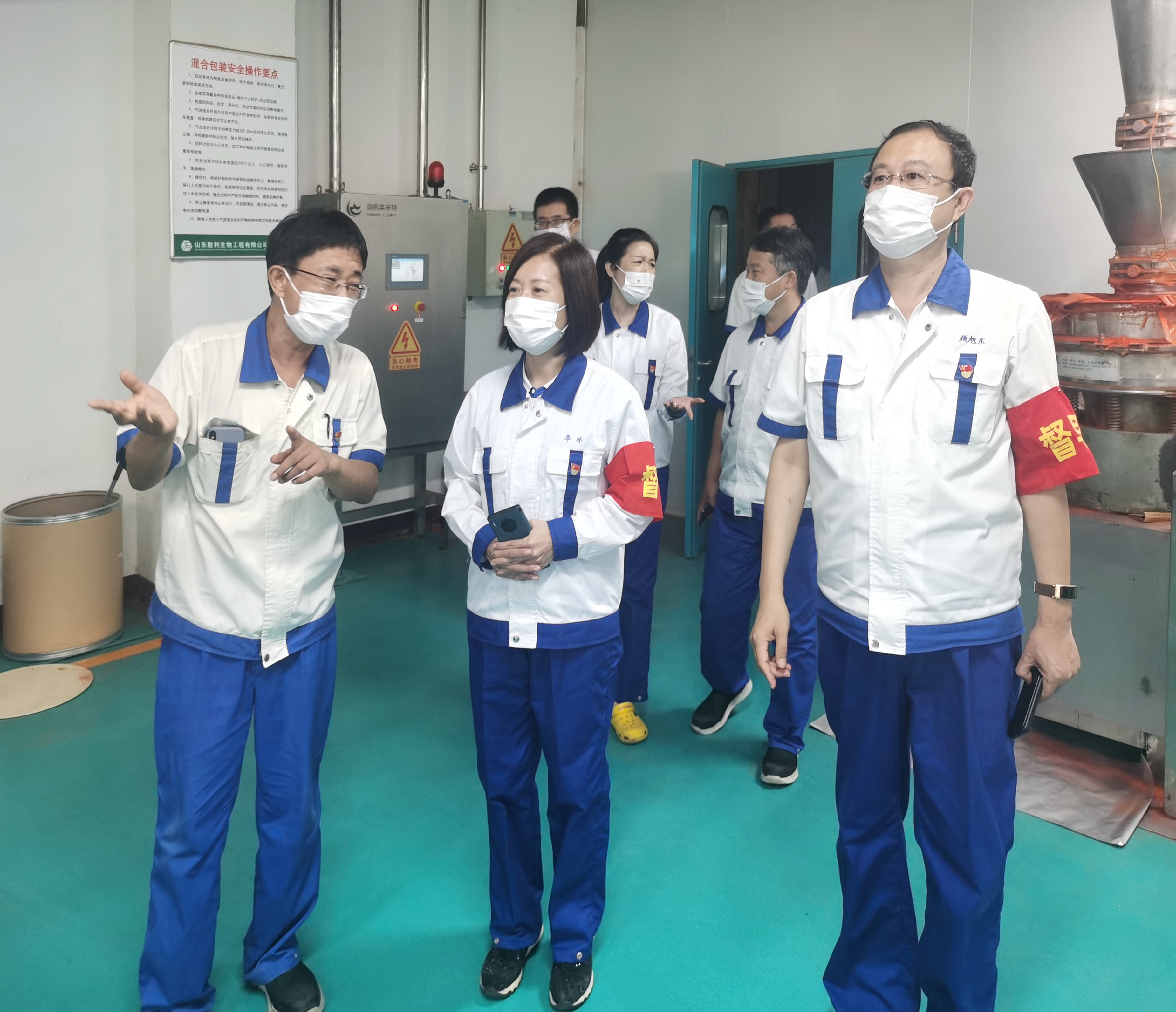 车间慰问 (2) 拷贝.jpg