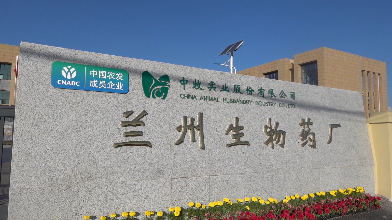 微信图片_20220916150455.jpg