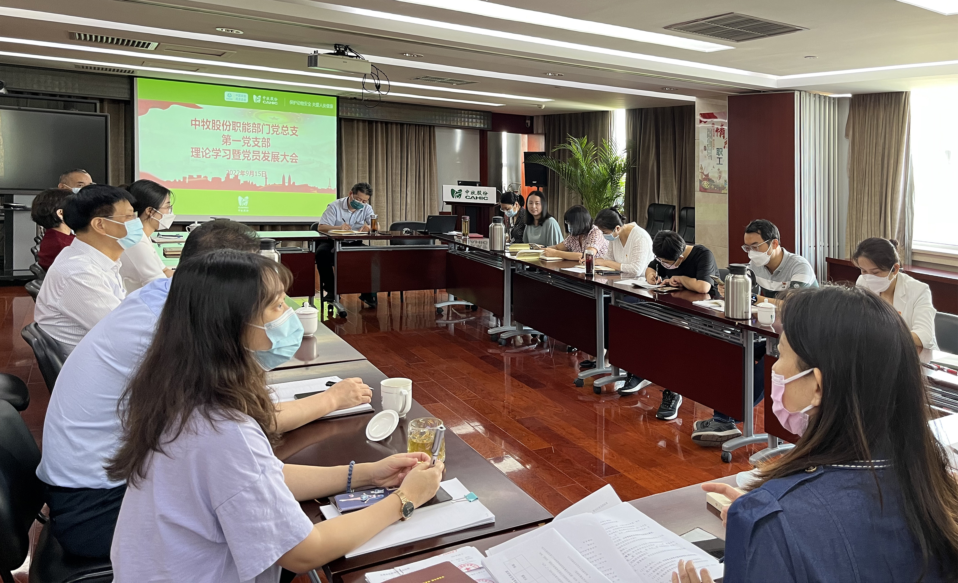 9.15党员发展大会1 拷贝.jpg