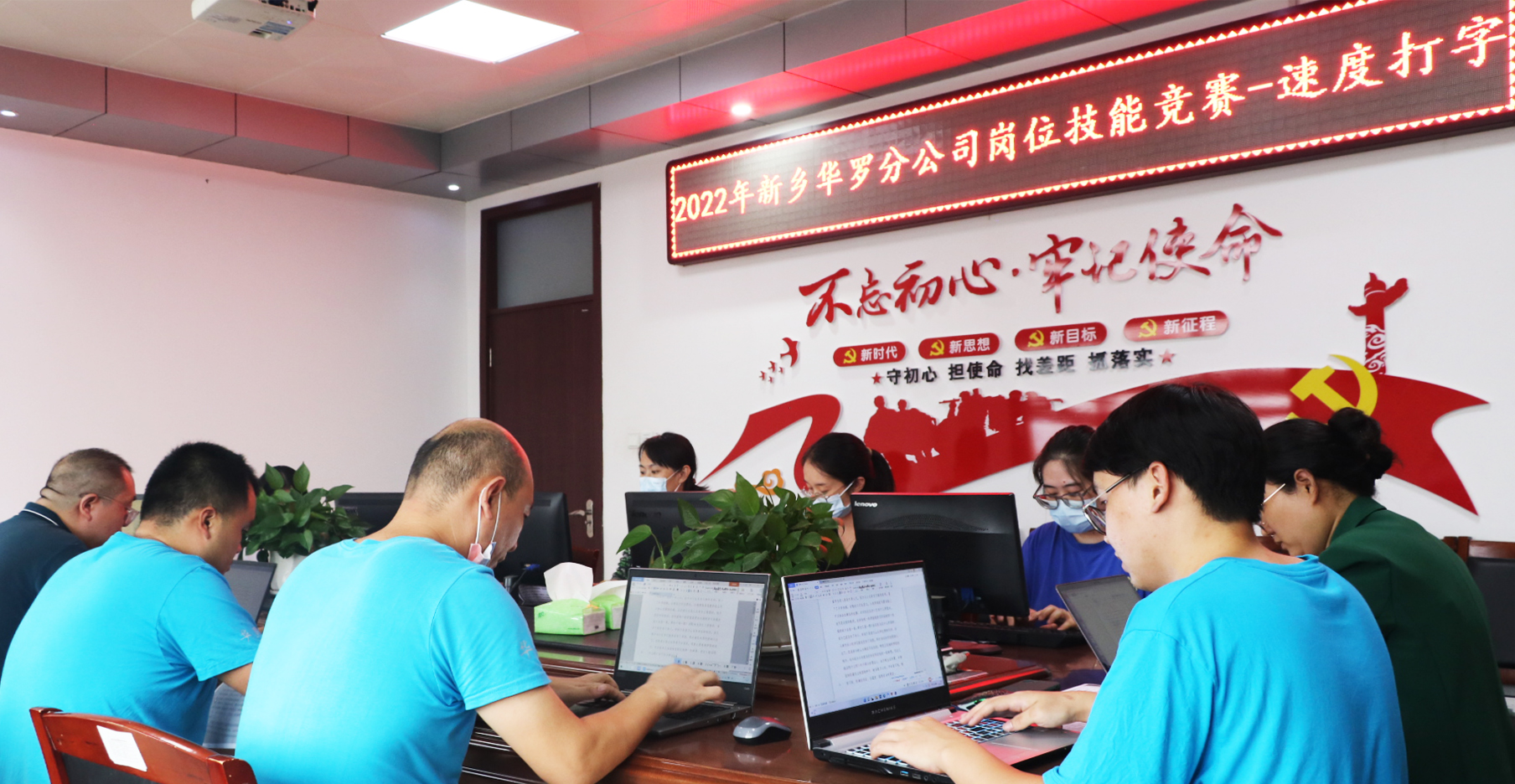 速度打字 拷贝.jpg