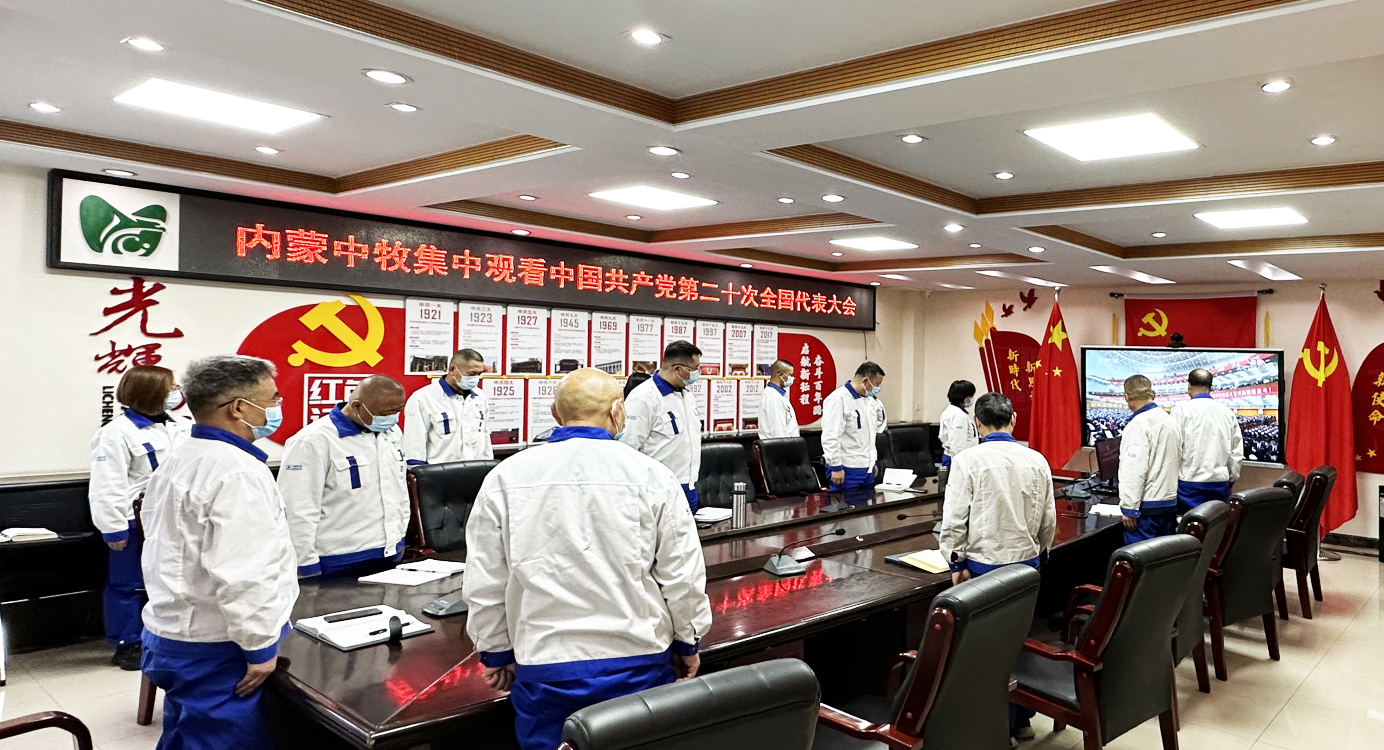 微信图片_20221017105841 拷贝.jpg