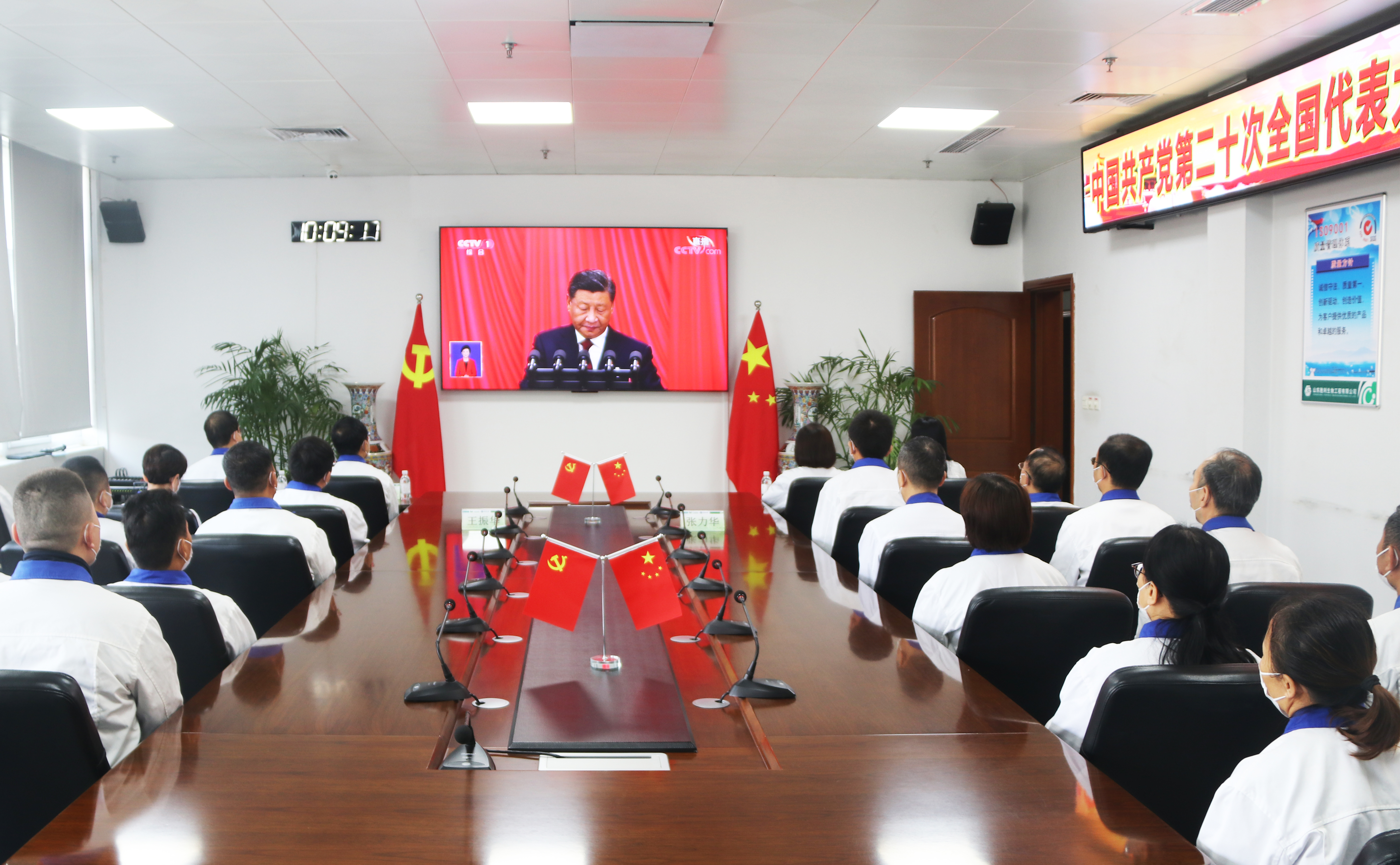 微信图片_20221017111748 拷贝.jpg