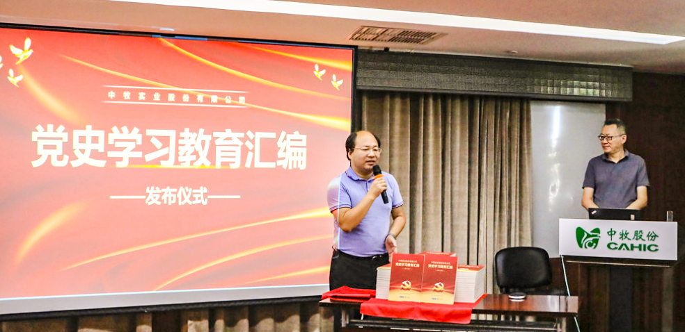 微信图片_20221018090127 拷贝.jpg