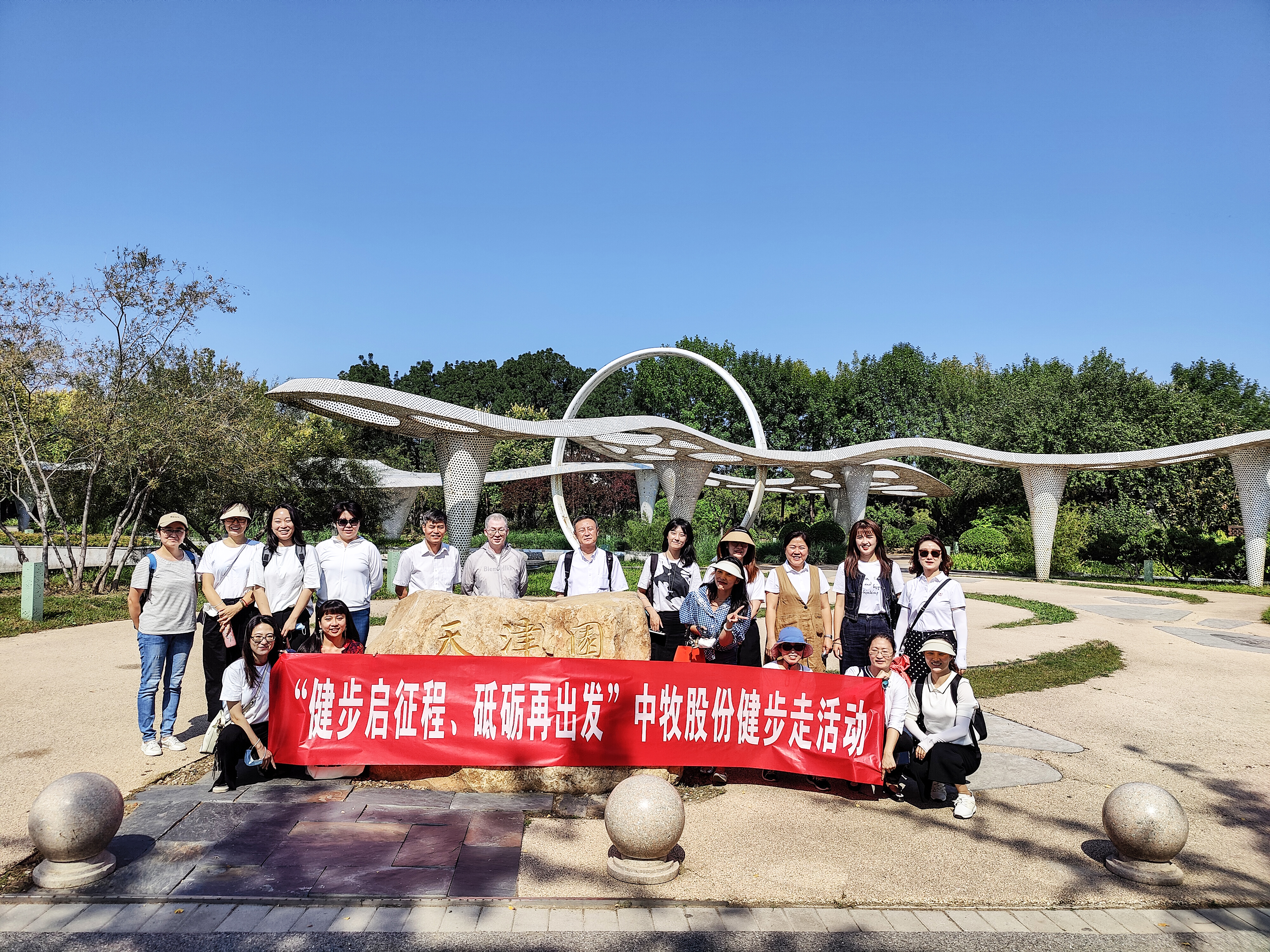 微信图片_20221014154125.jpg
