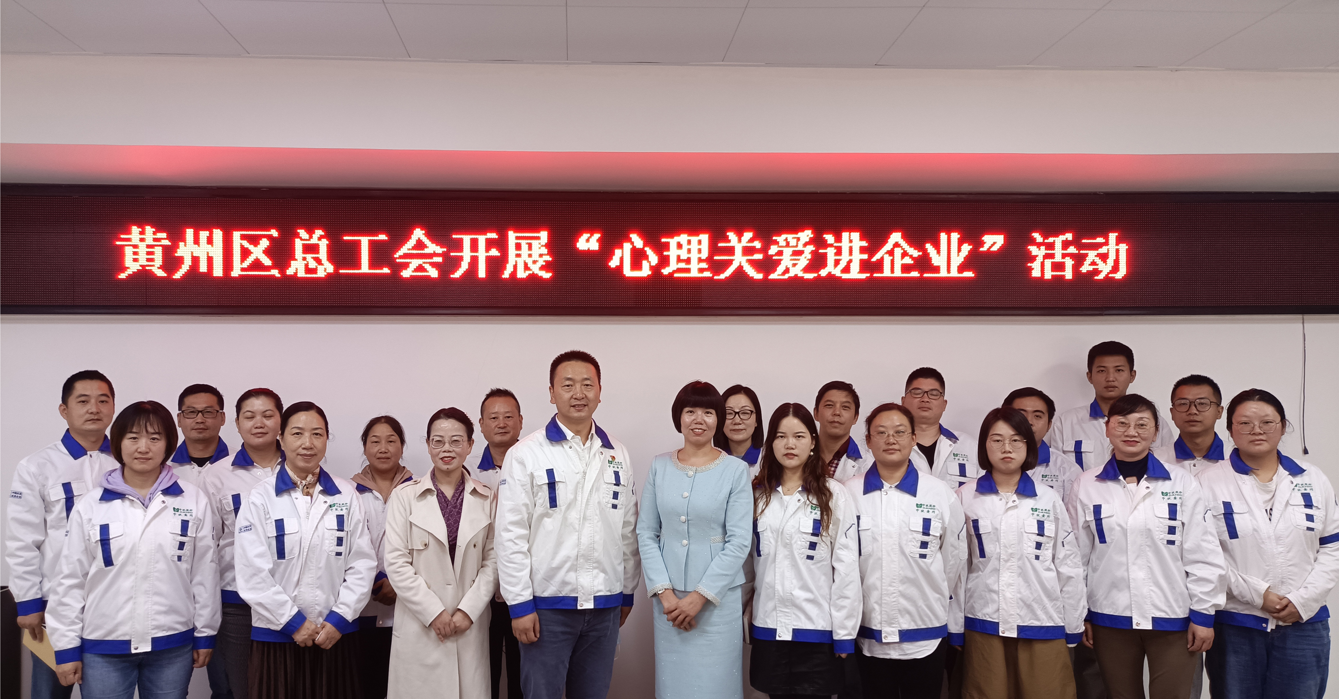 微信图片_20221013153358 拷贝.jpg