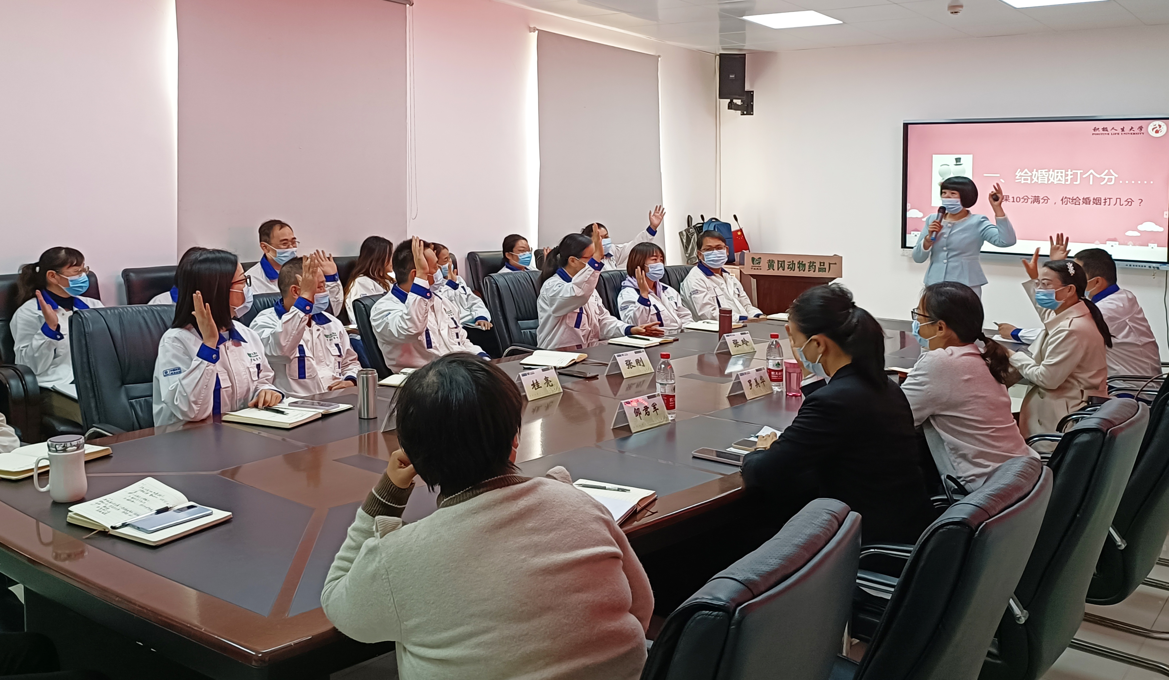 微信图片_20221013153141 拷贝.jpg