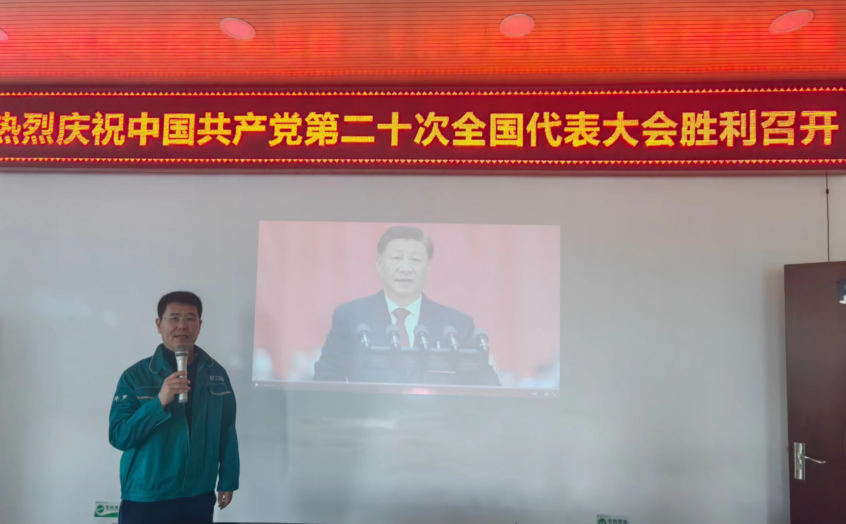 照片2.jpg