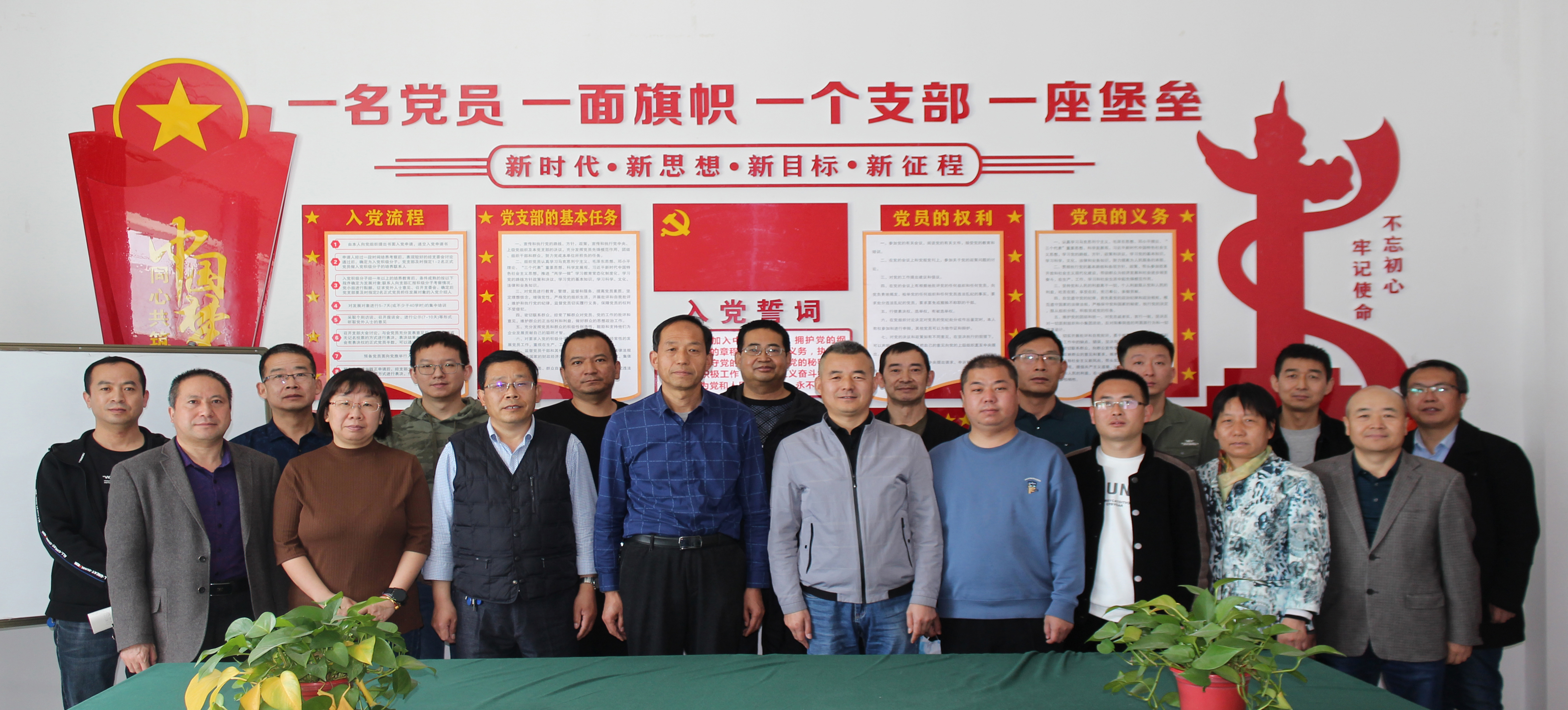 兰州厂口蹄疫抗原有关组 拷贝.jpg
