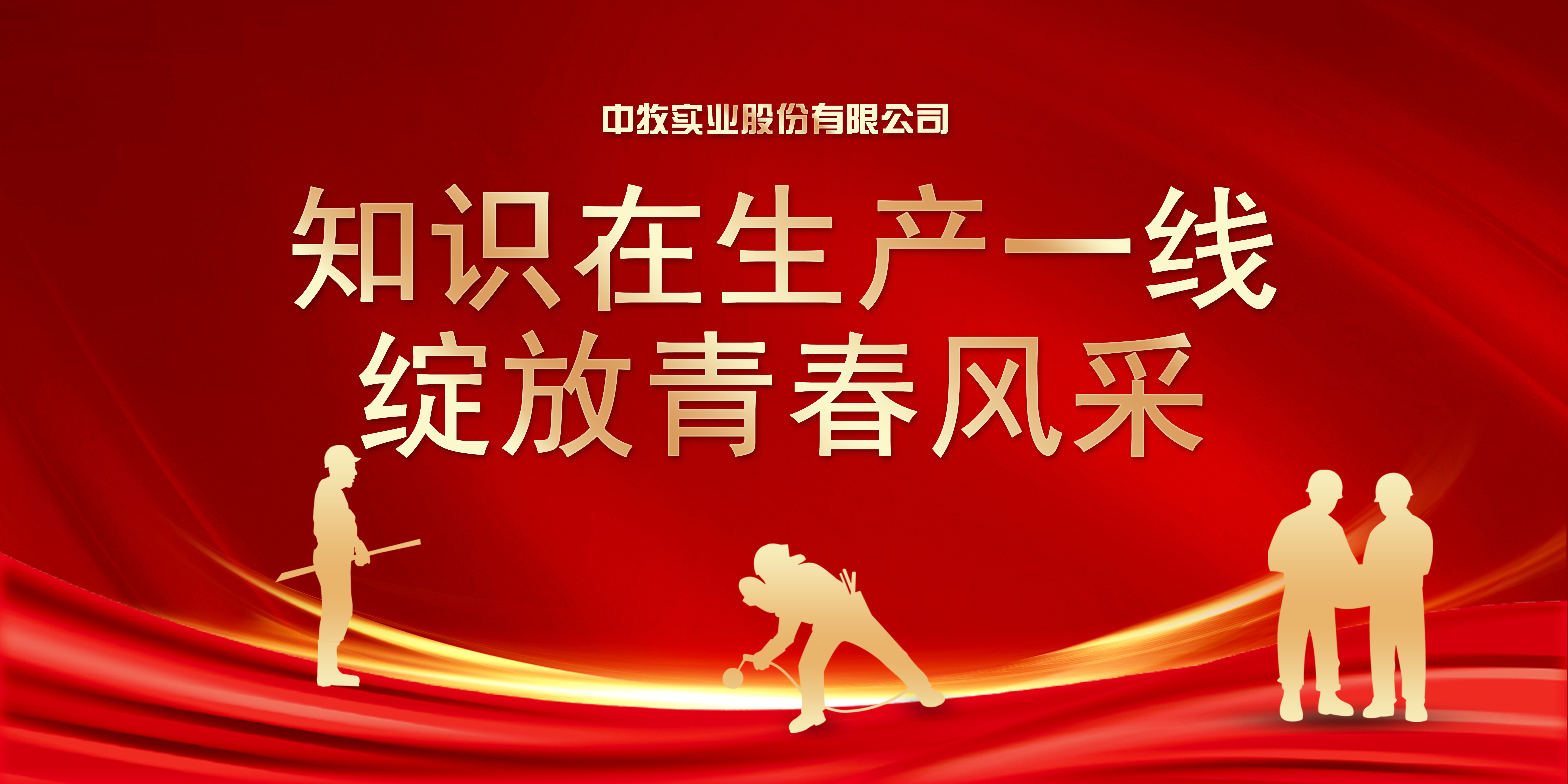 微信图片_20221117094520.jpg