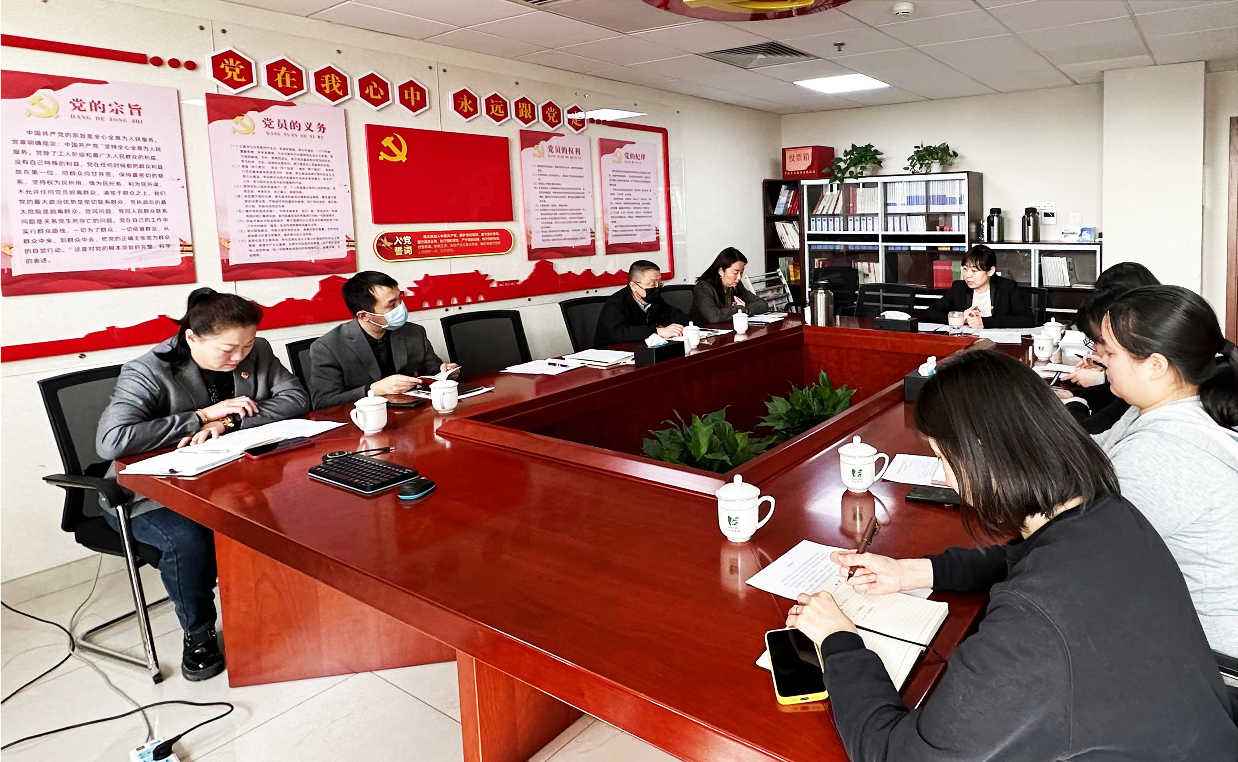 组织生活会2 拷贝.jpg