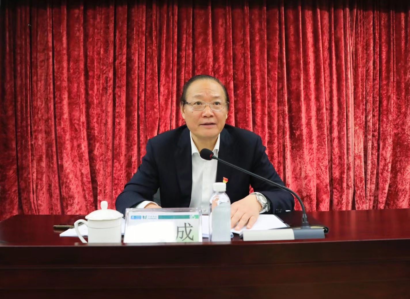 1-中牧股份主题教育动员部署会.jpg 1-中牧股份主题教育动员部署会.jpg