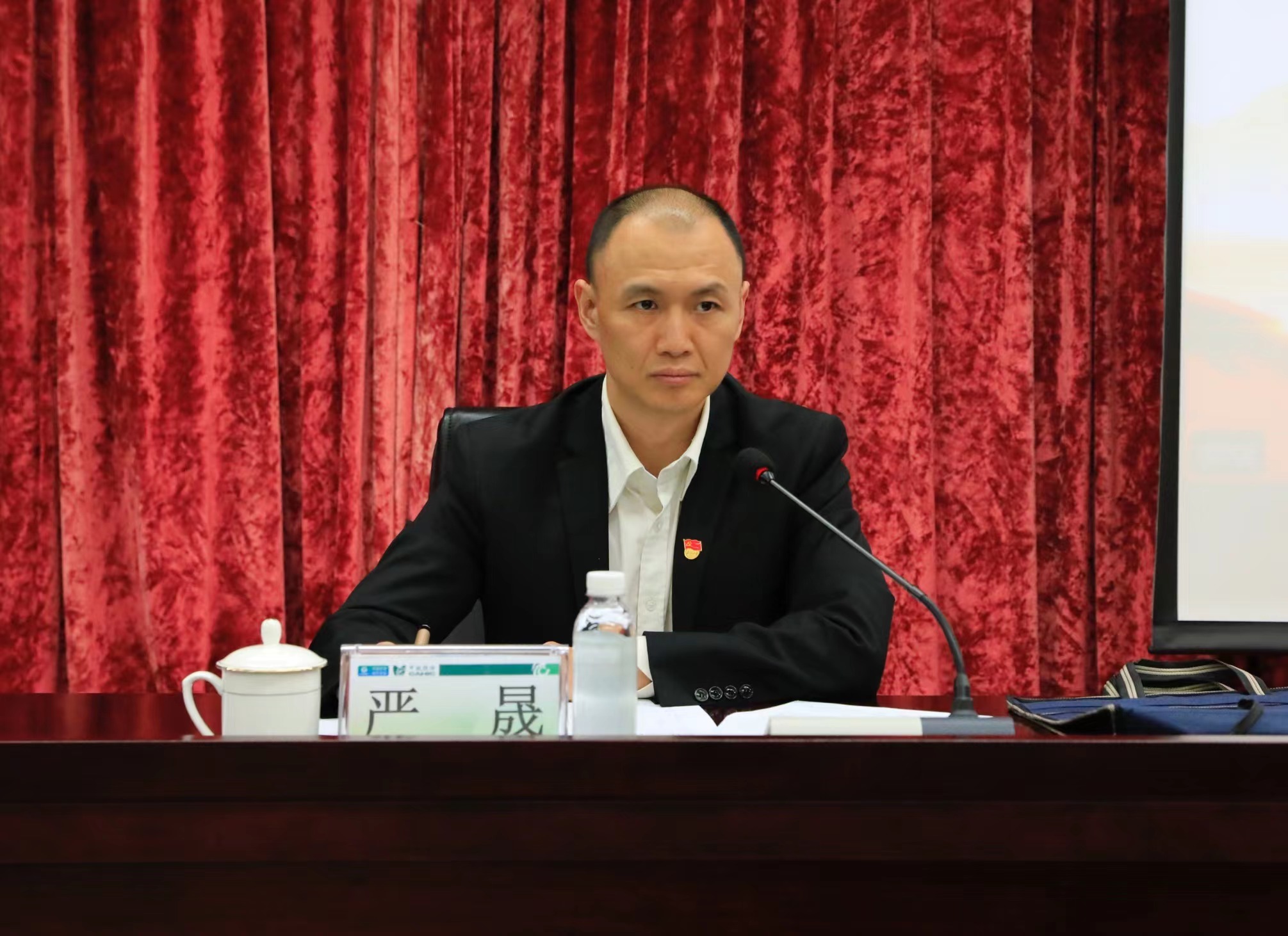 2-中牧股份主题教育动员部署会.jpg 2-中牧股份主题教育动员部署会.jpg