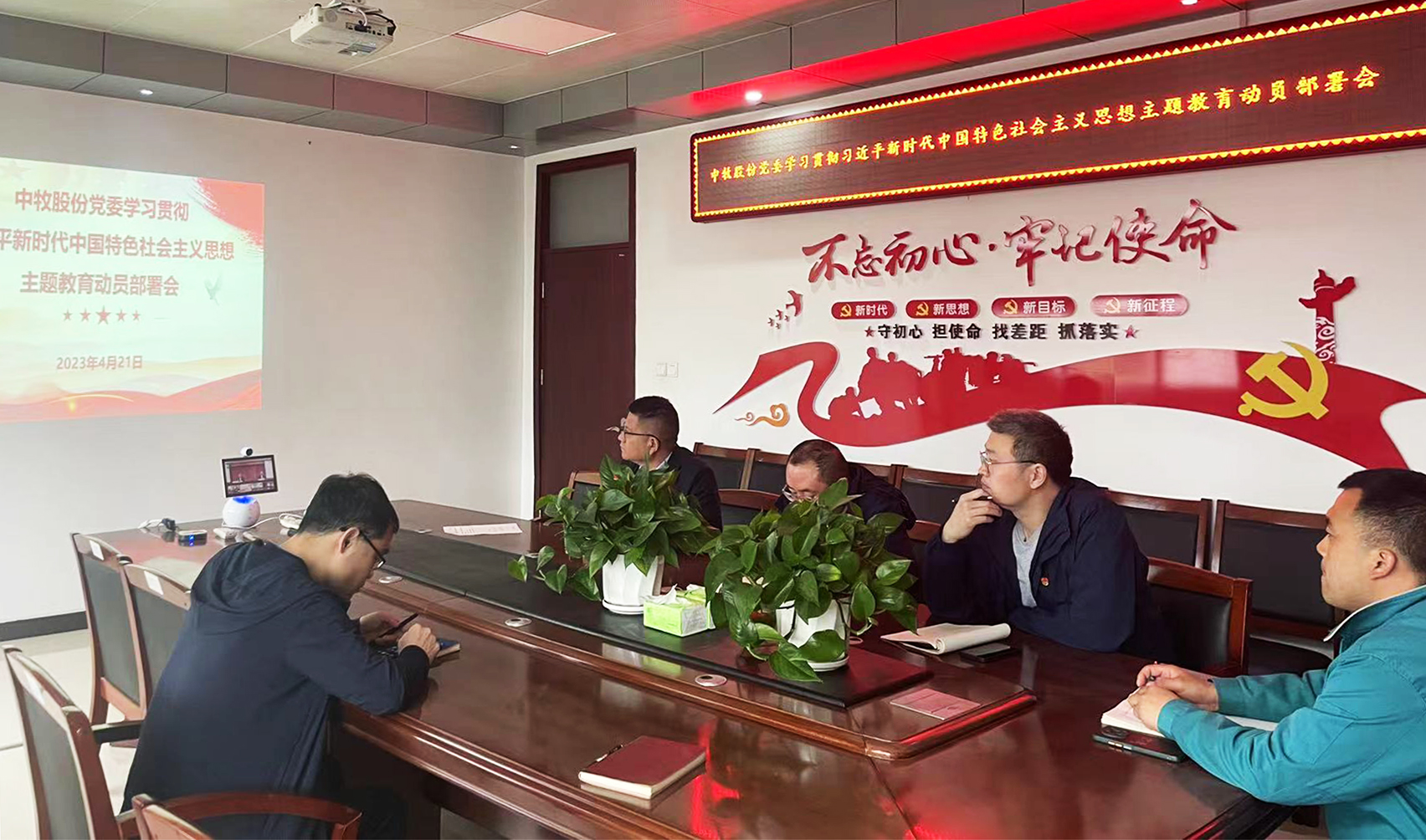 12c50063dc2864946d0a05656e5c784 拷贝.jpg 12c50063dc2864946d0a05656e5c784 拷贝.jpg