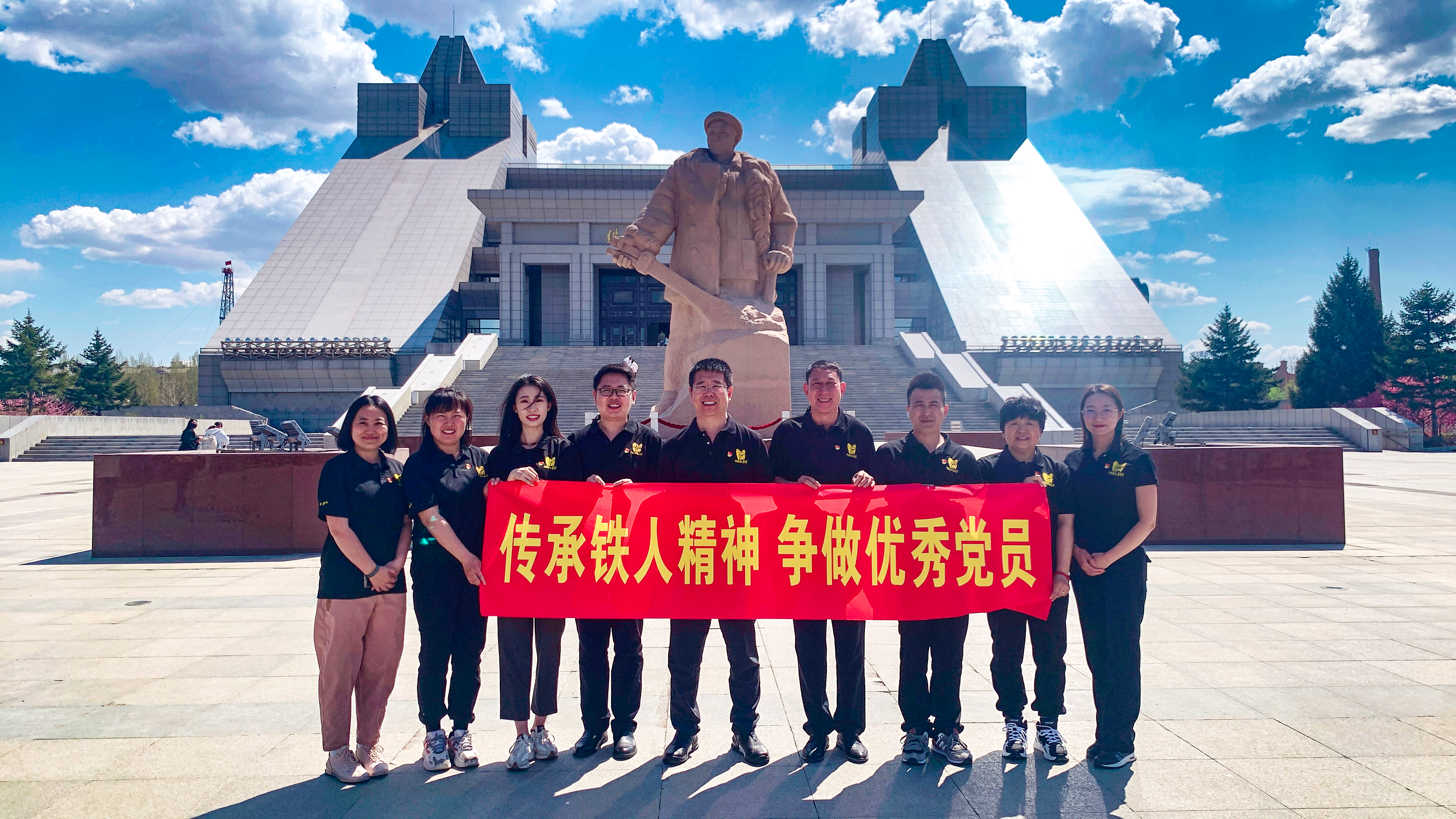图片1 拷贝.jpg