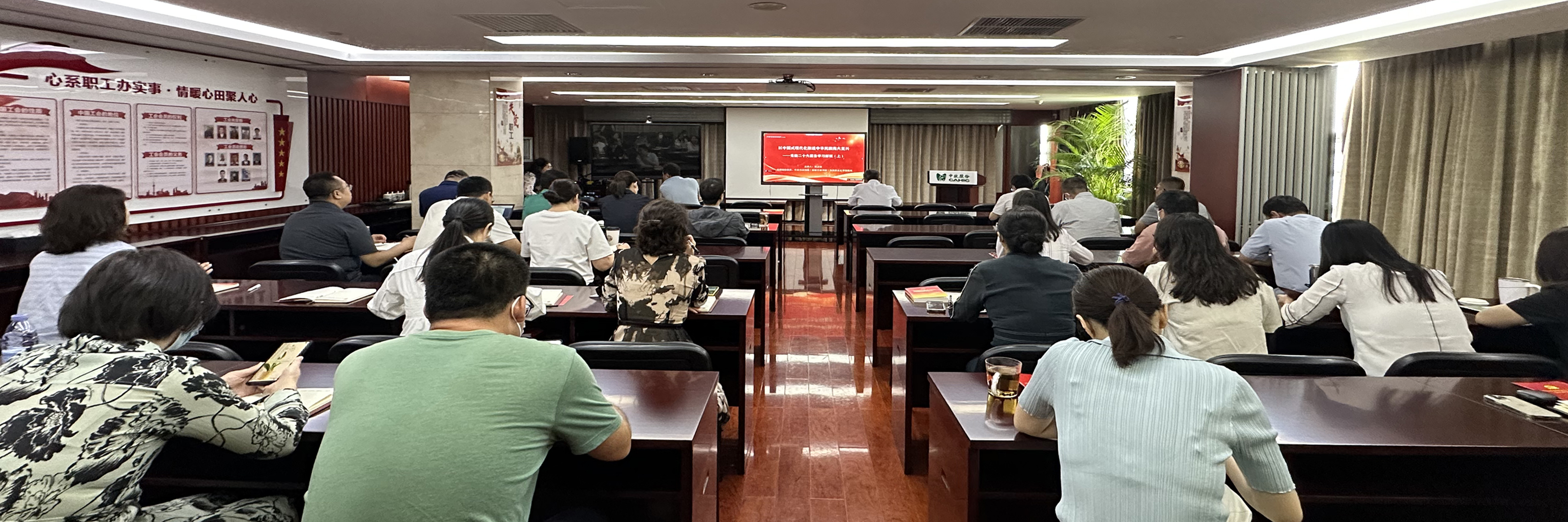 5.24集中学习2 拷贝.jpg 5.24集中学习2 拷贝.jpg