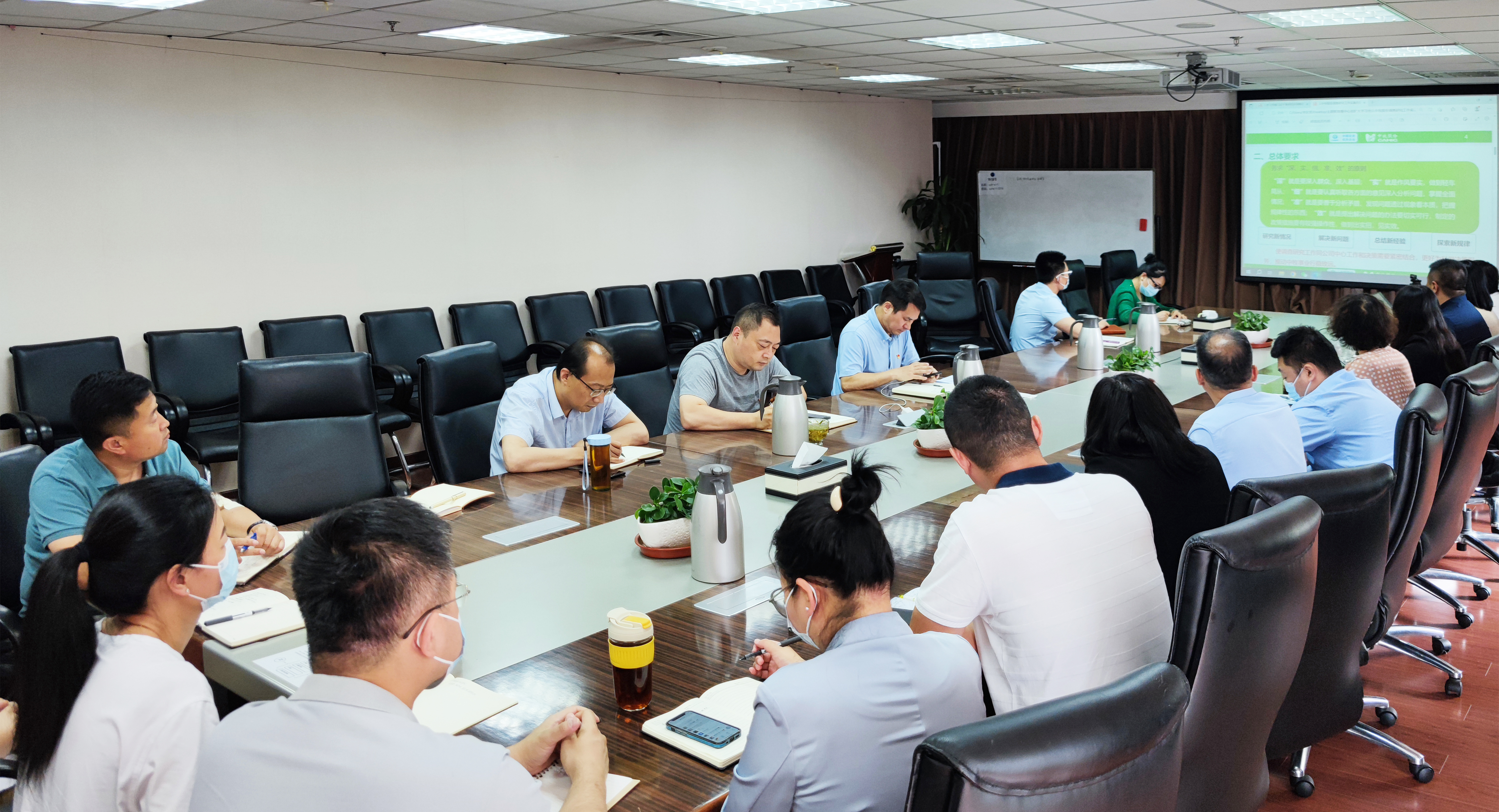 5.24乾元浩分会场 拷贝.jpg 5.24乾元浩分会场 拷贝.jpg