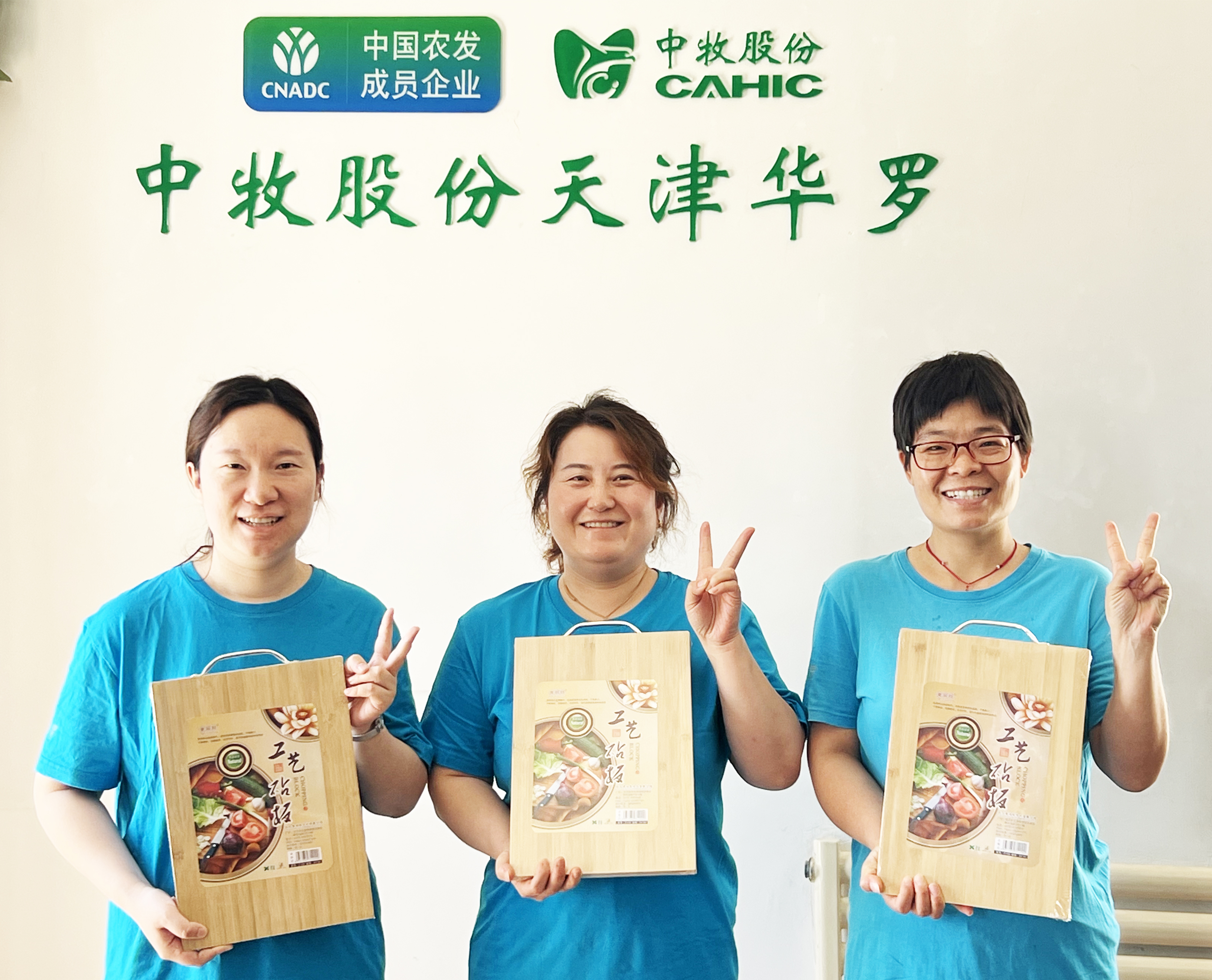 颁奖 拷贝.jpg