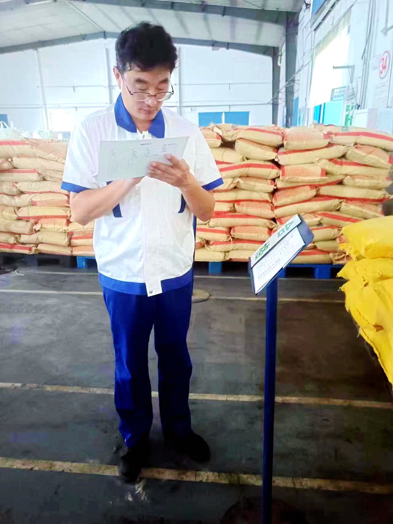 刘梁.jpg