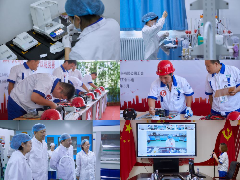 技能竞赛图片2_副本.jpg
