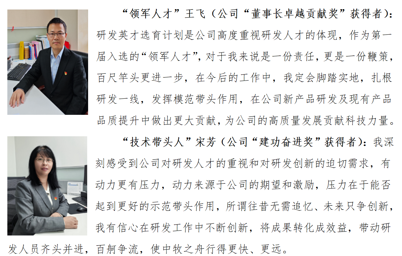 微信图片_20231010104419.png