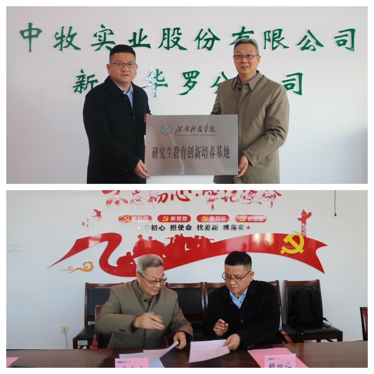 2_副本.jpg 2_副本.jpg