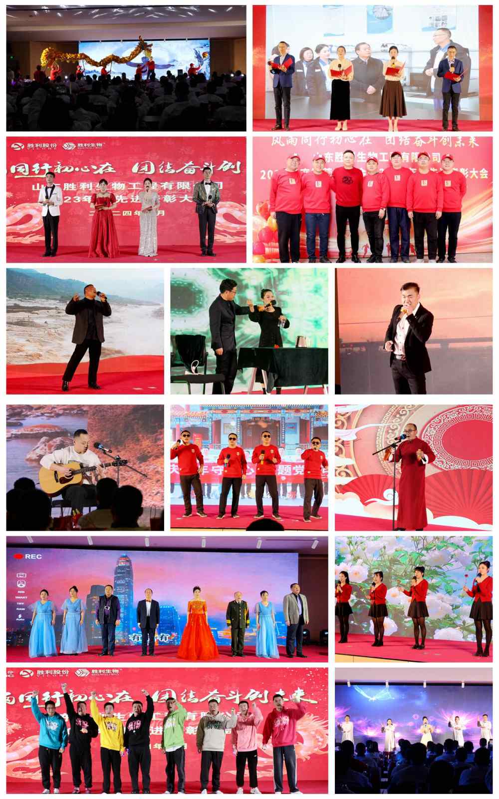 节目拼图1_副本.jpg