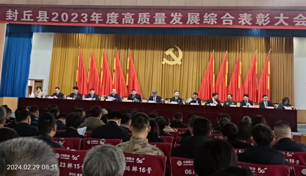 会场_副本.jpg