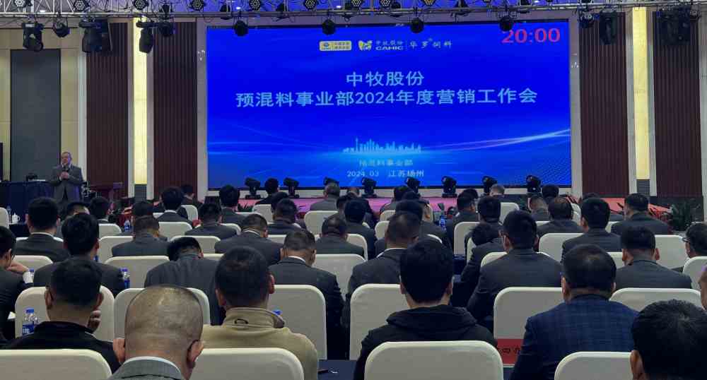 图片1：会场全景_副本.jpg
