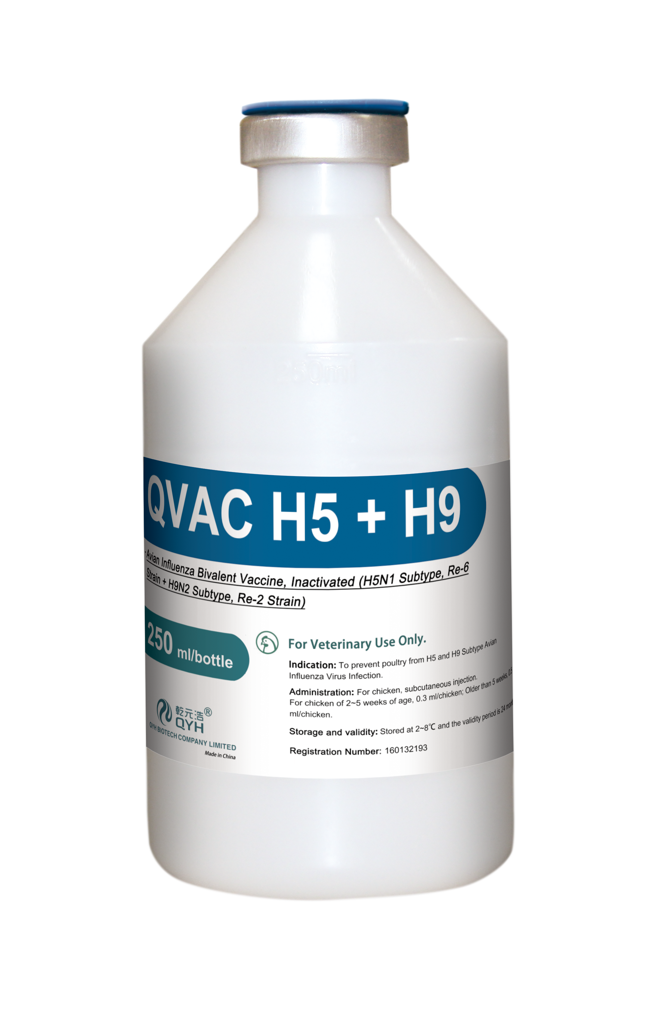 QVAC H5+H9