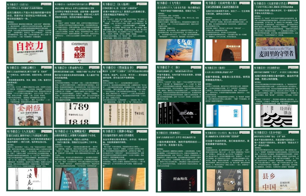 444721dd476d3a589fe87ab49445054_副本.jpg