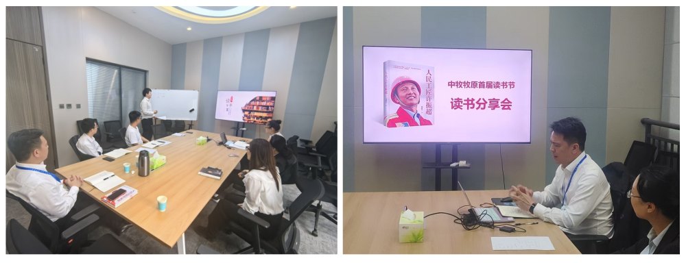 9fe64e3313ab47b5c9ecb3ad82cd24e_副本.jpg